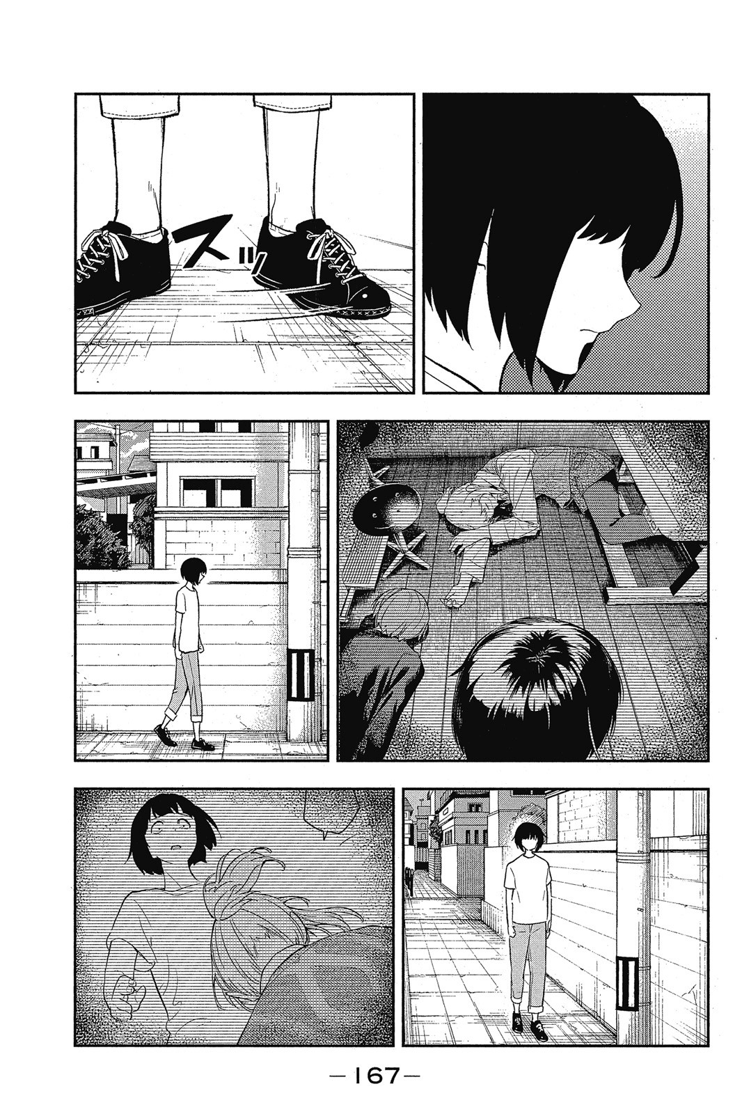 Page 168