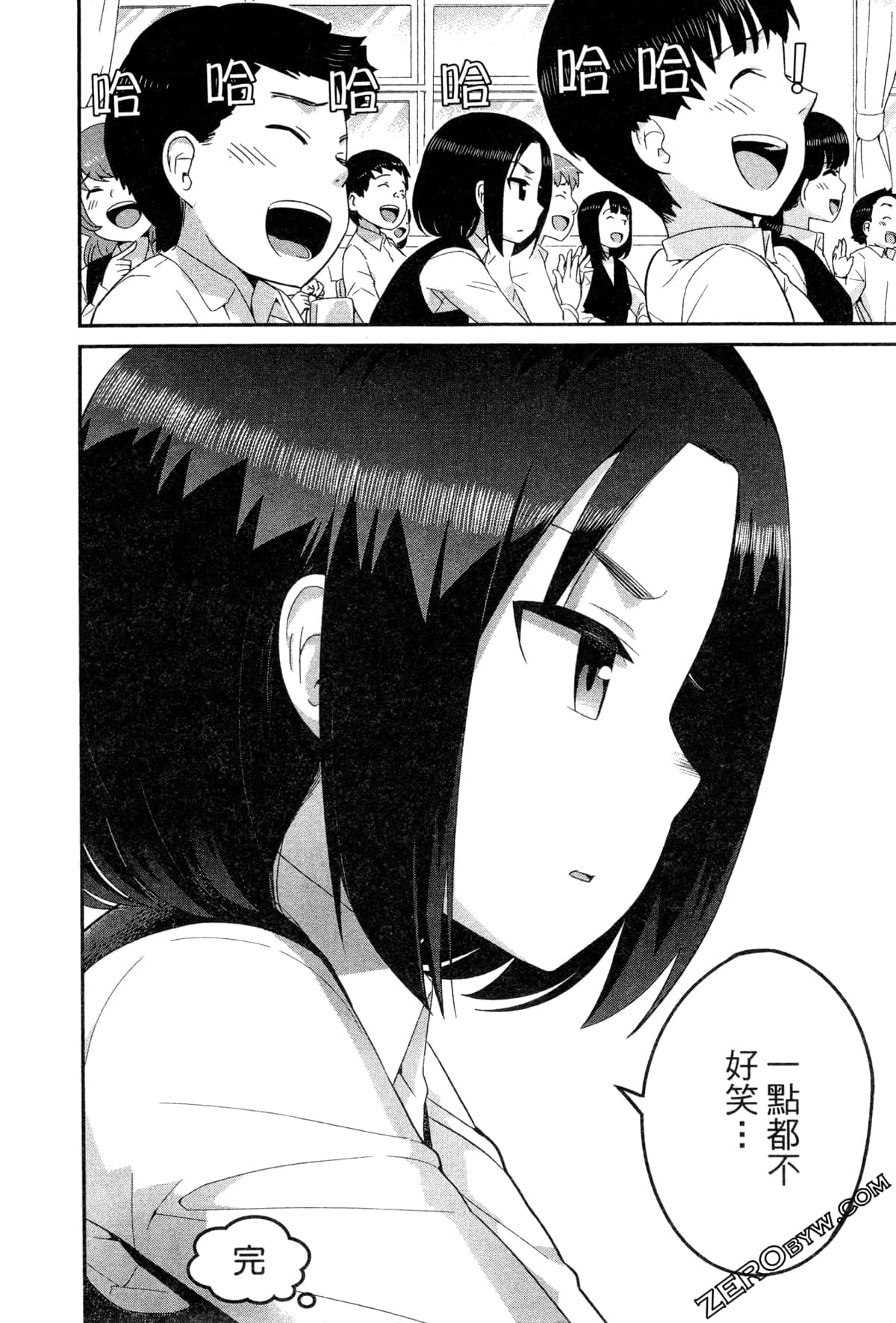 Page 136