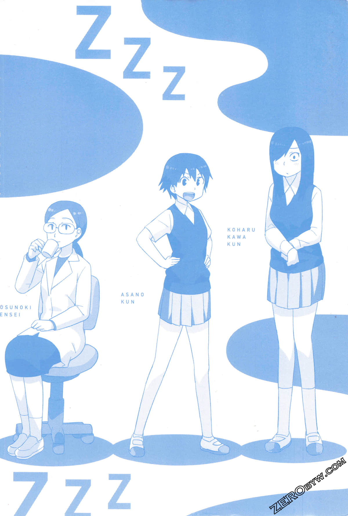 Page 162
