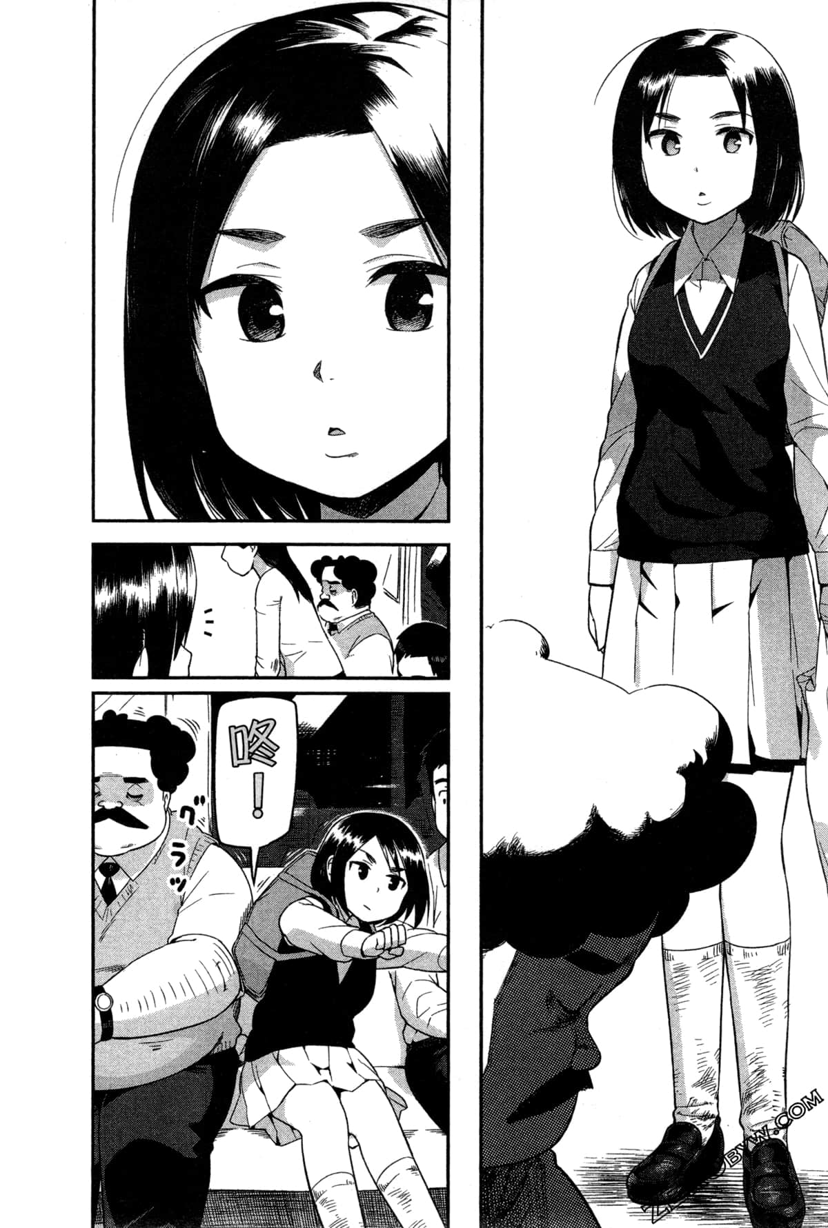 Page 143