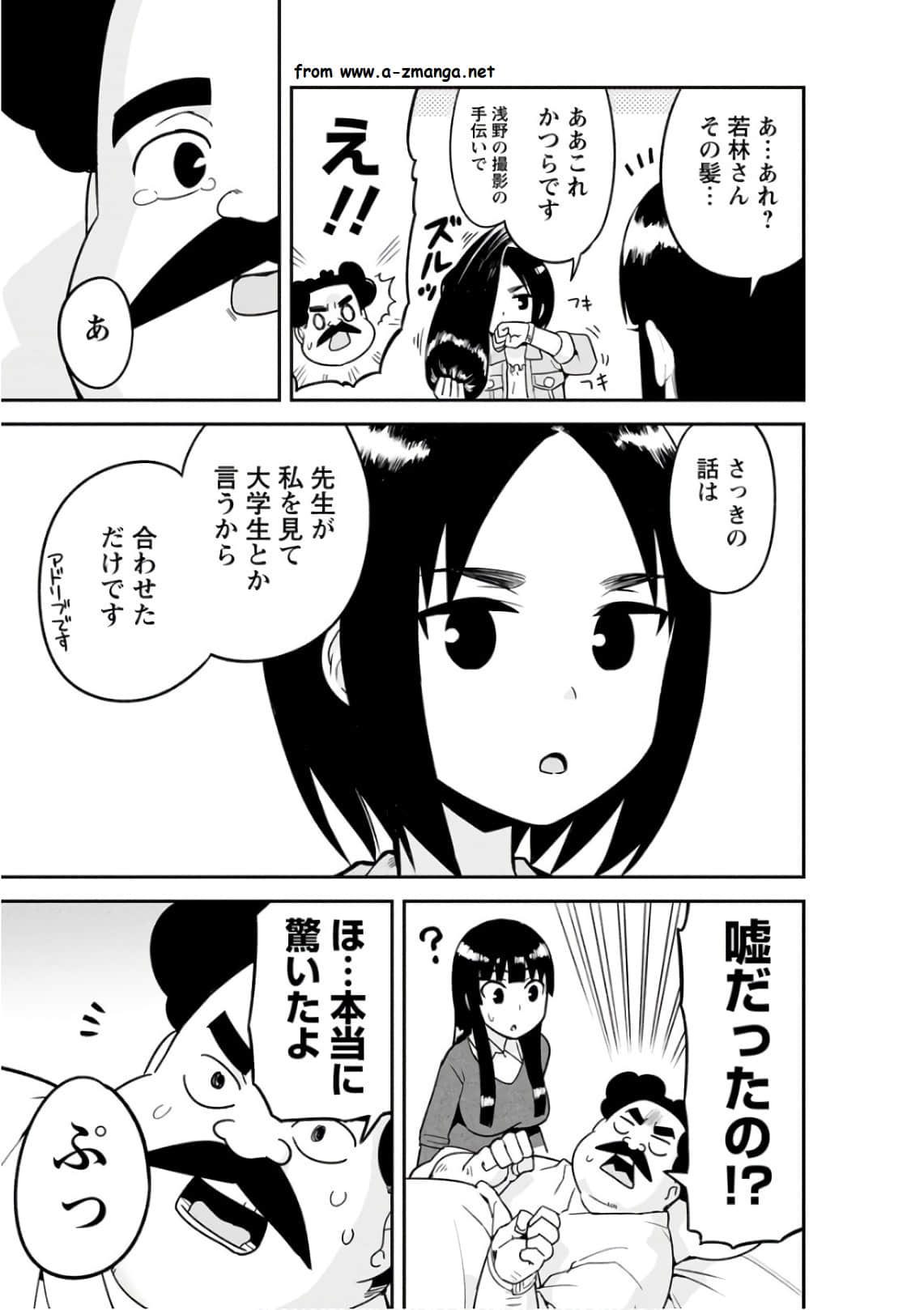 Page 146