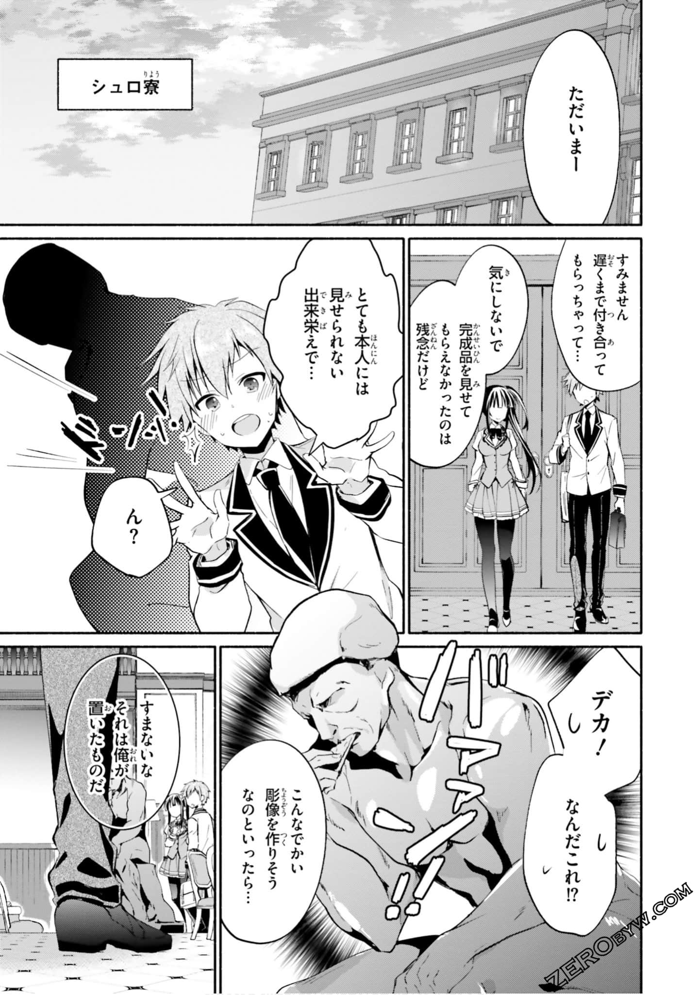 Page 43