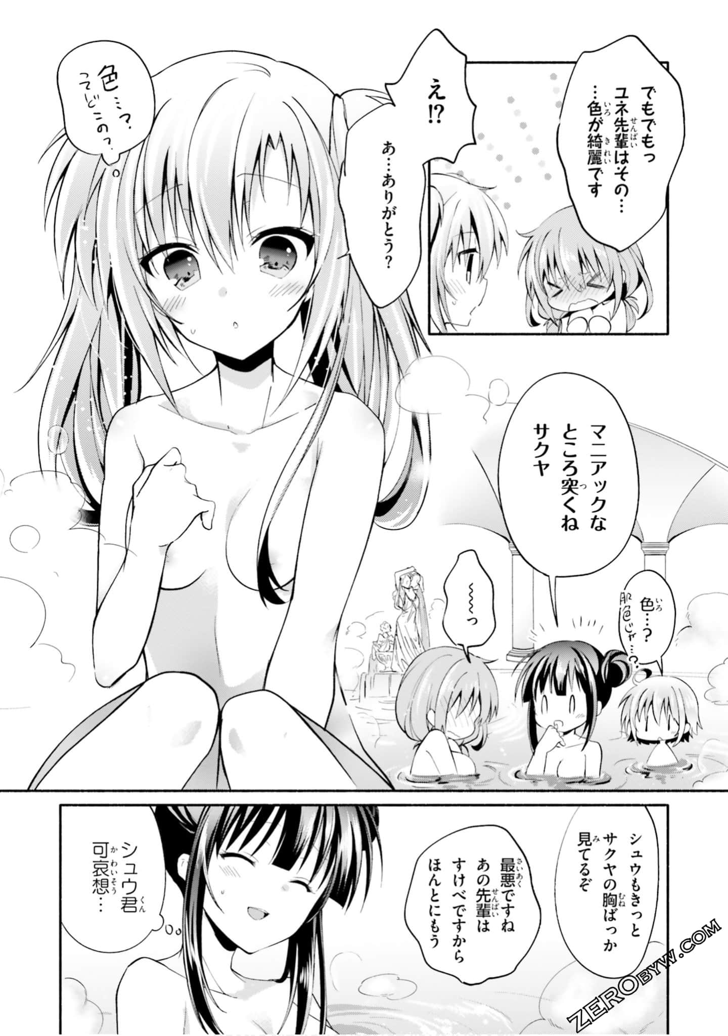 Page 50
