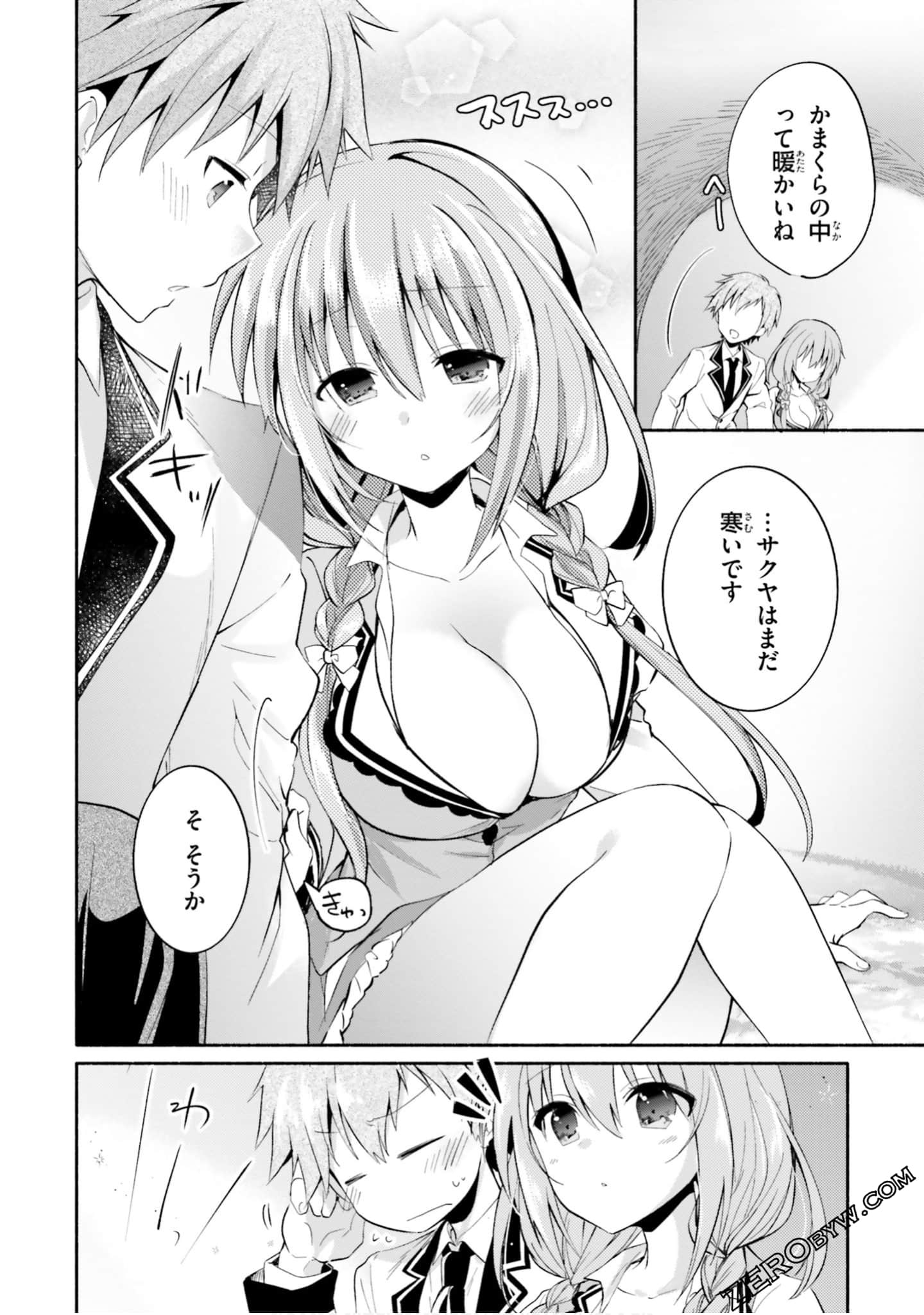 Page 54