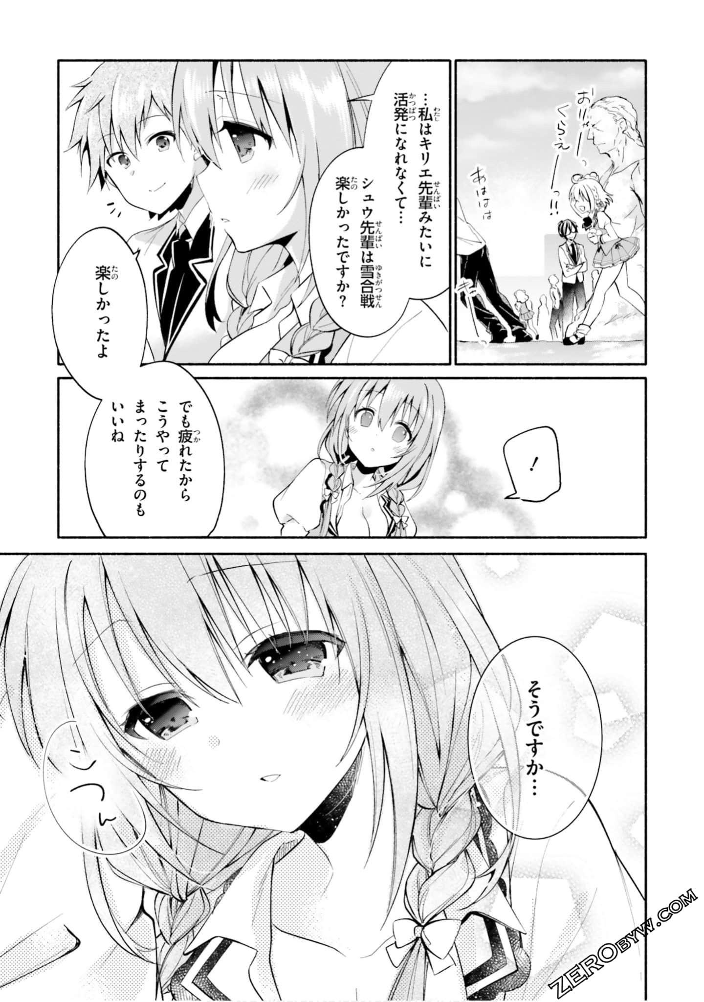 Page 55
