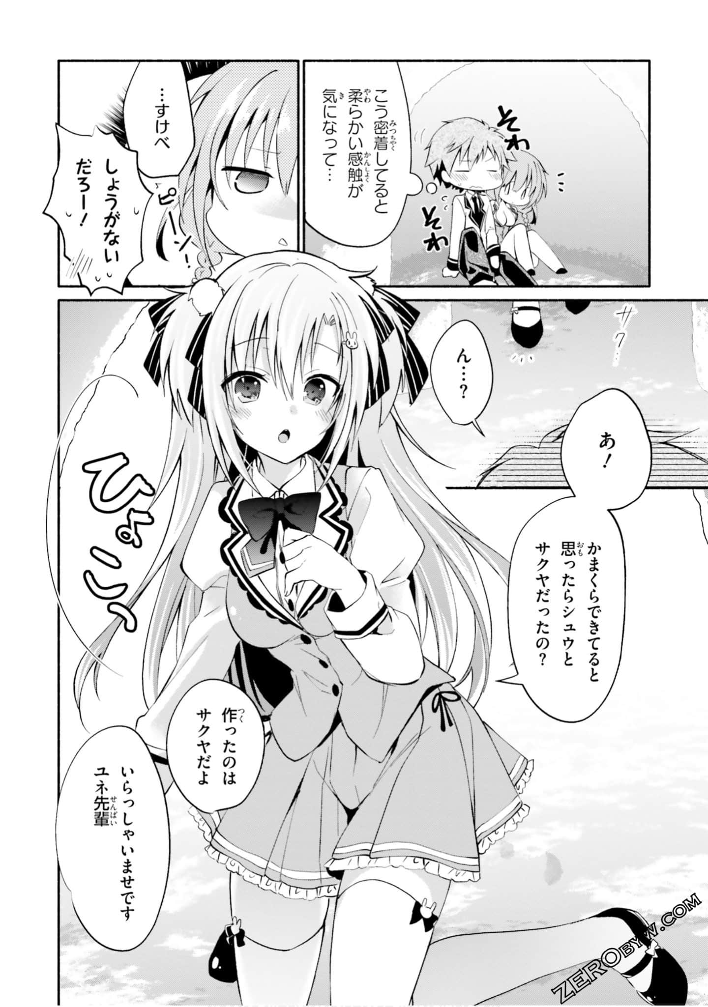 Page 56