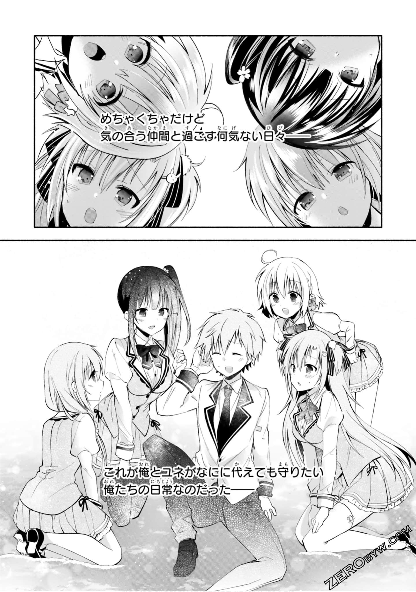Page 62