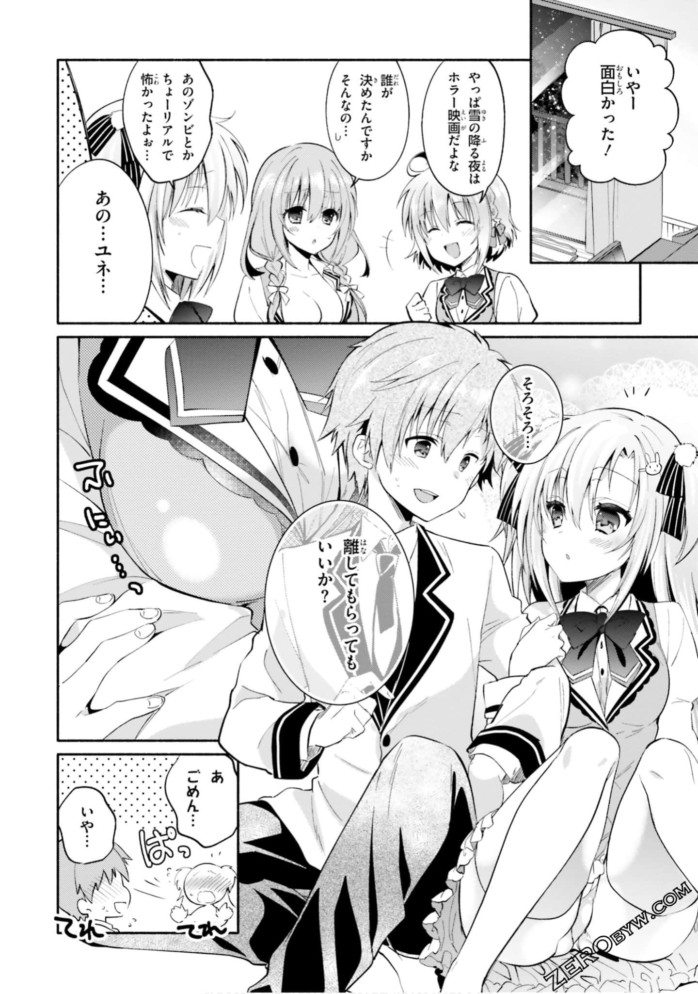 Page 68