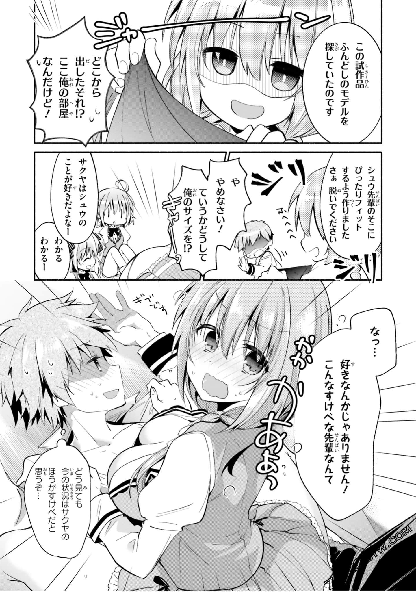 Page 73
