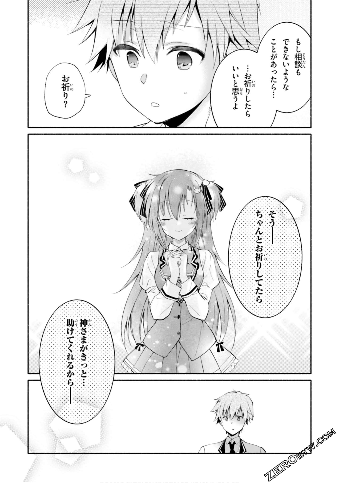Page 89