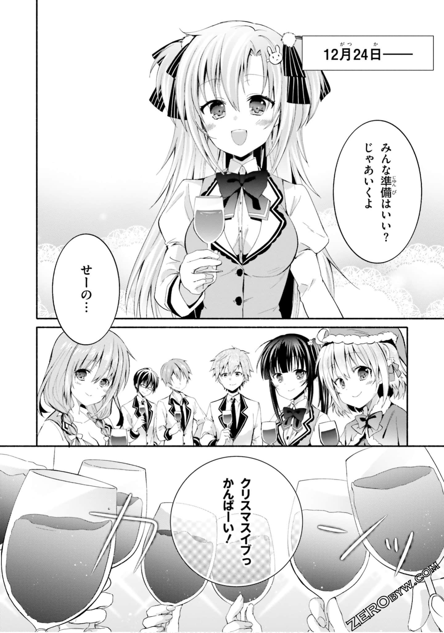 Page 94