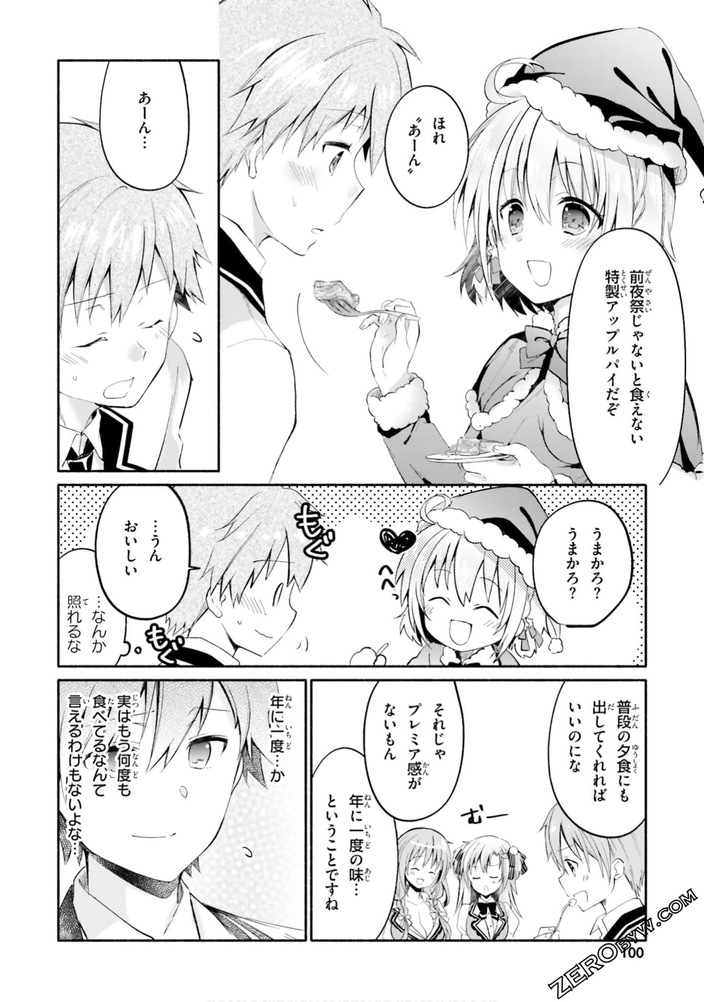 Page 102