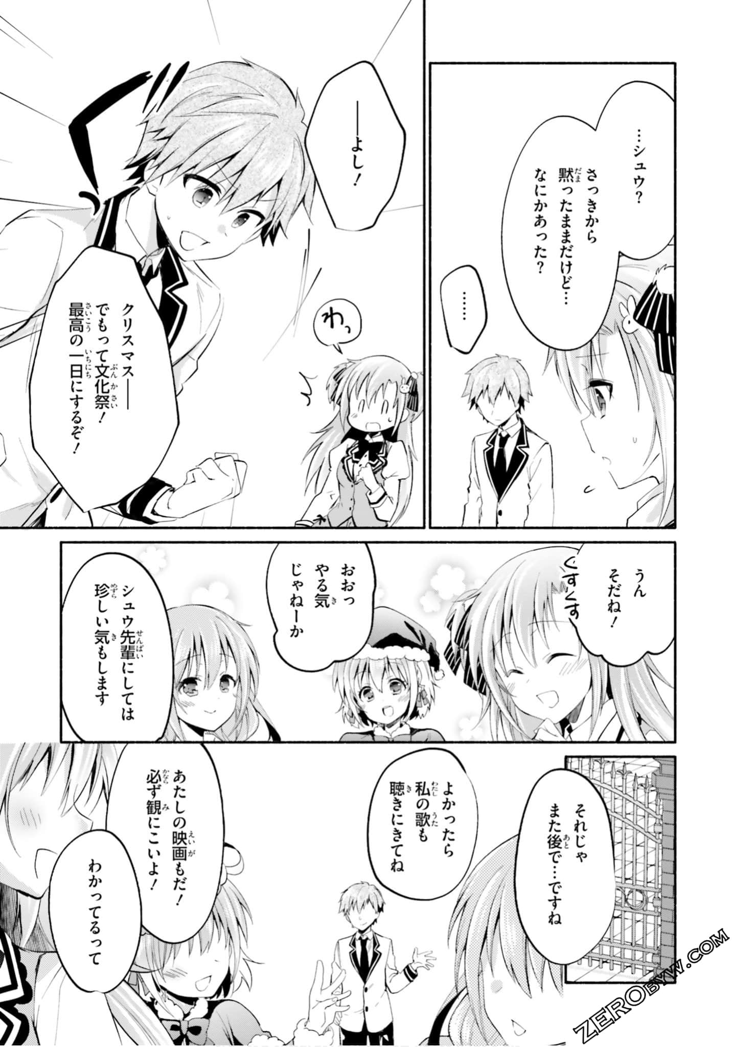 Page 115