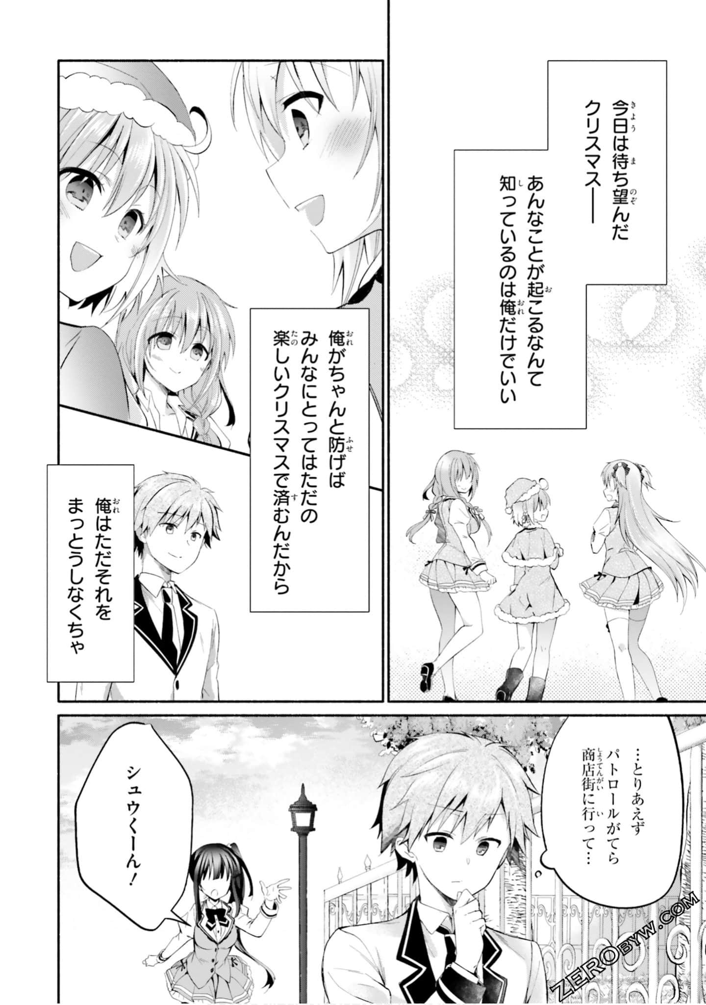Page 116