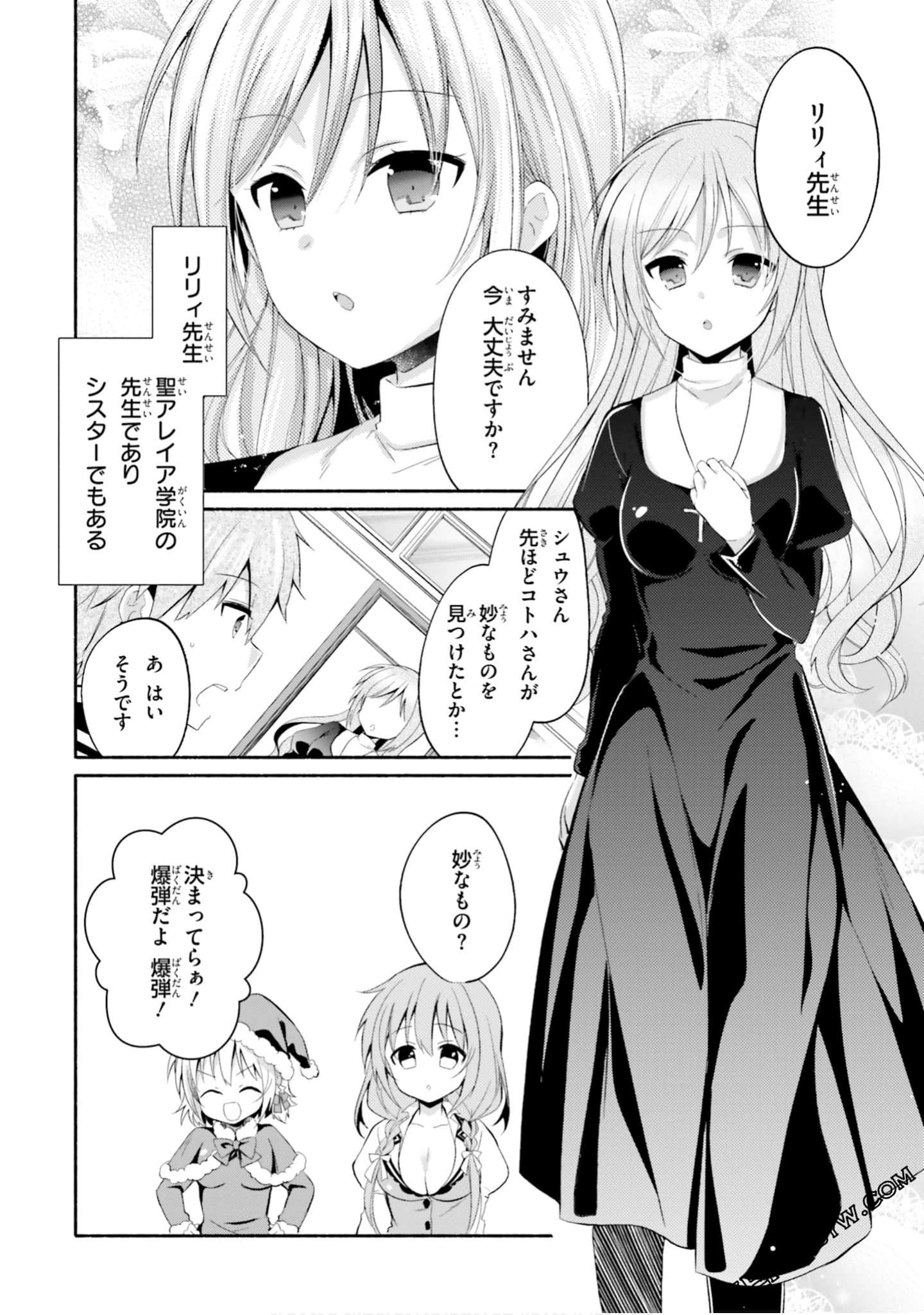 Page 128