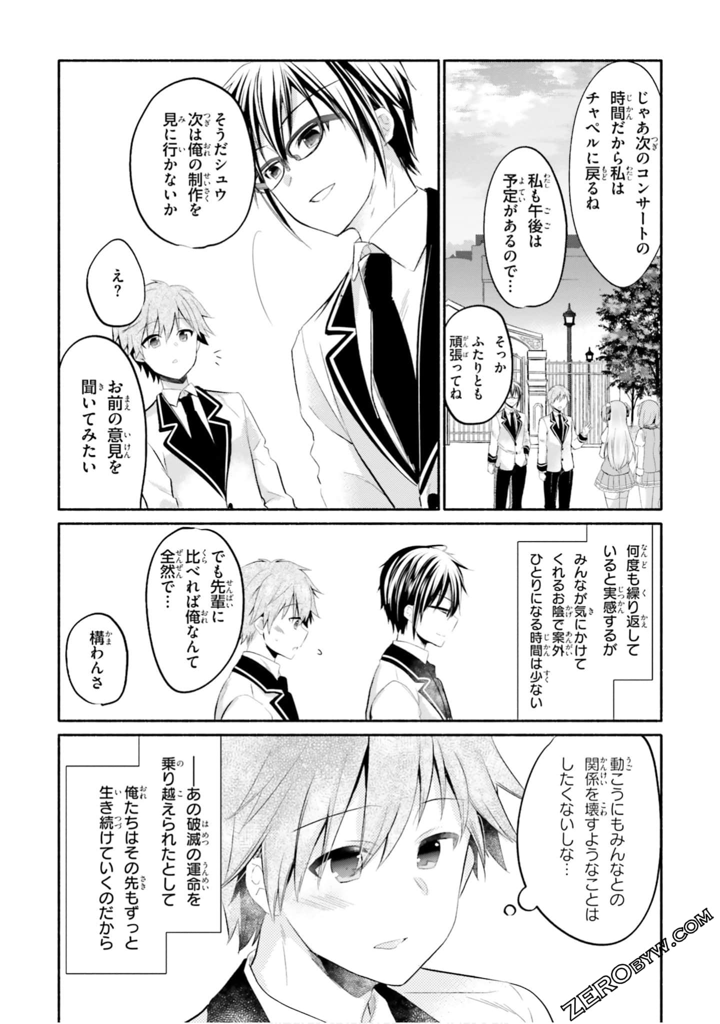Page 132