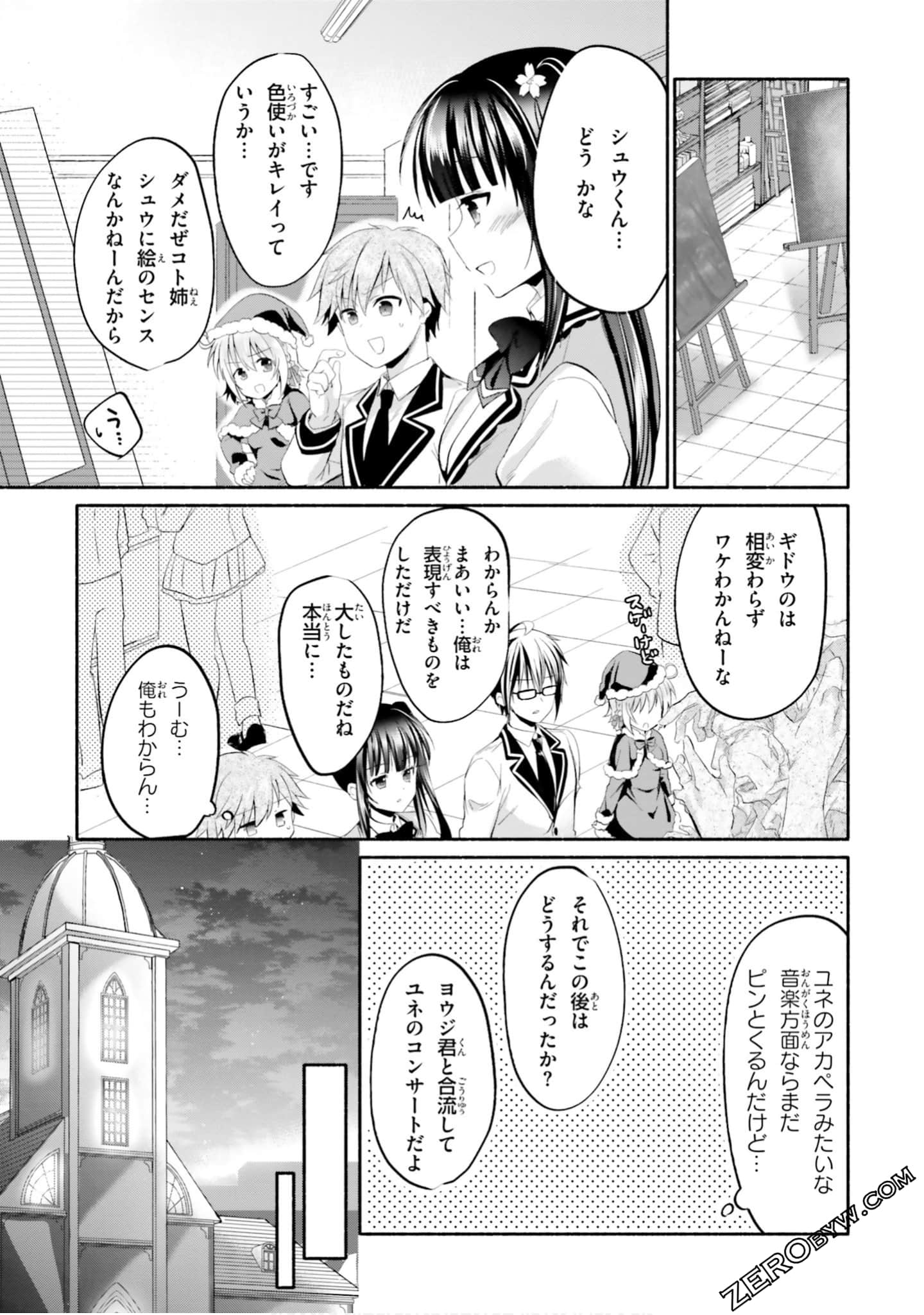 Page 133