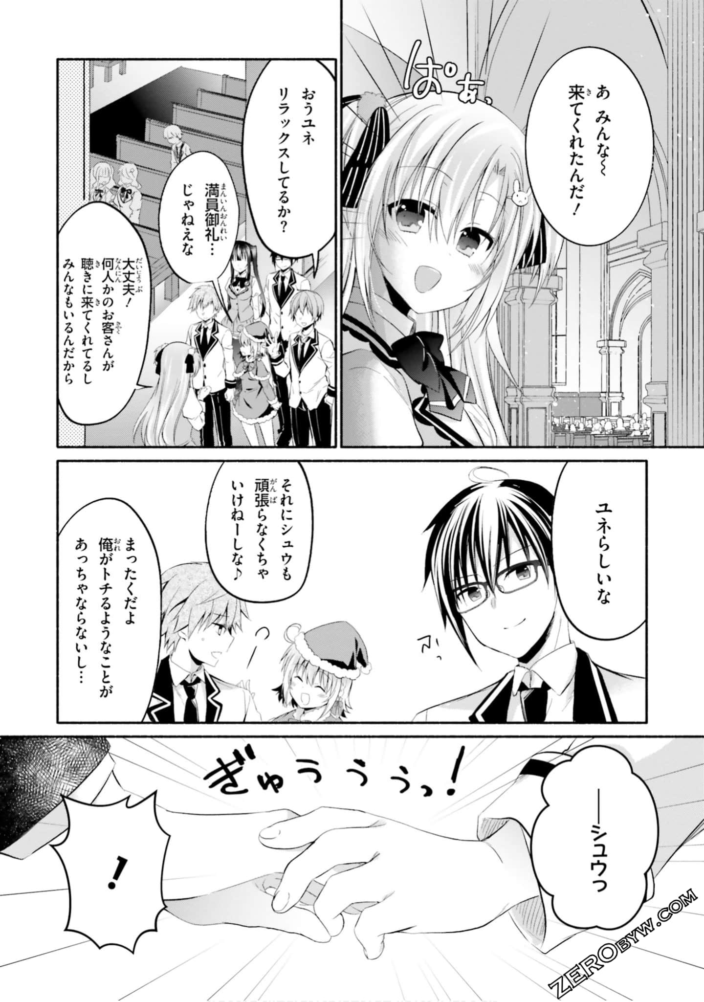 Page 134