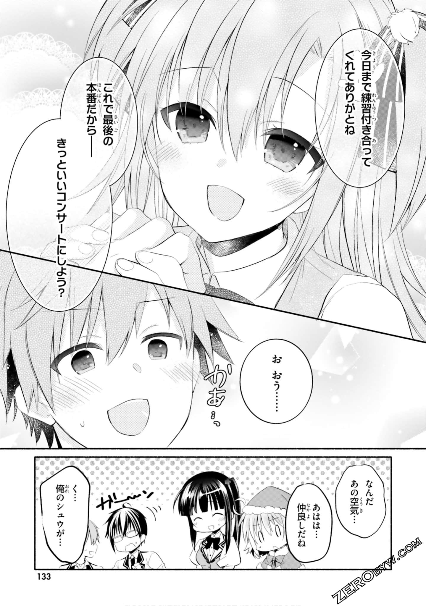 Page 135