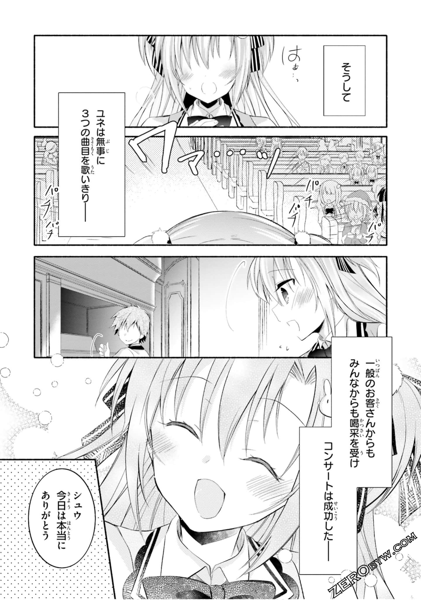 Page 137