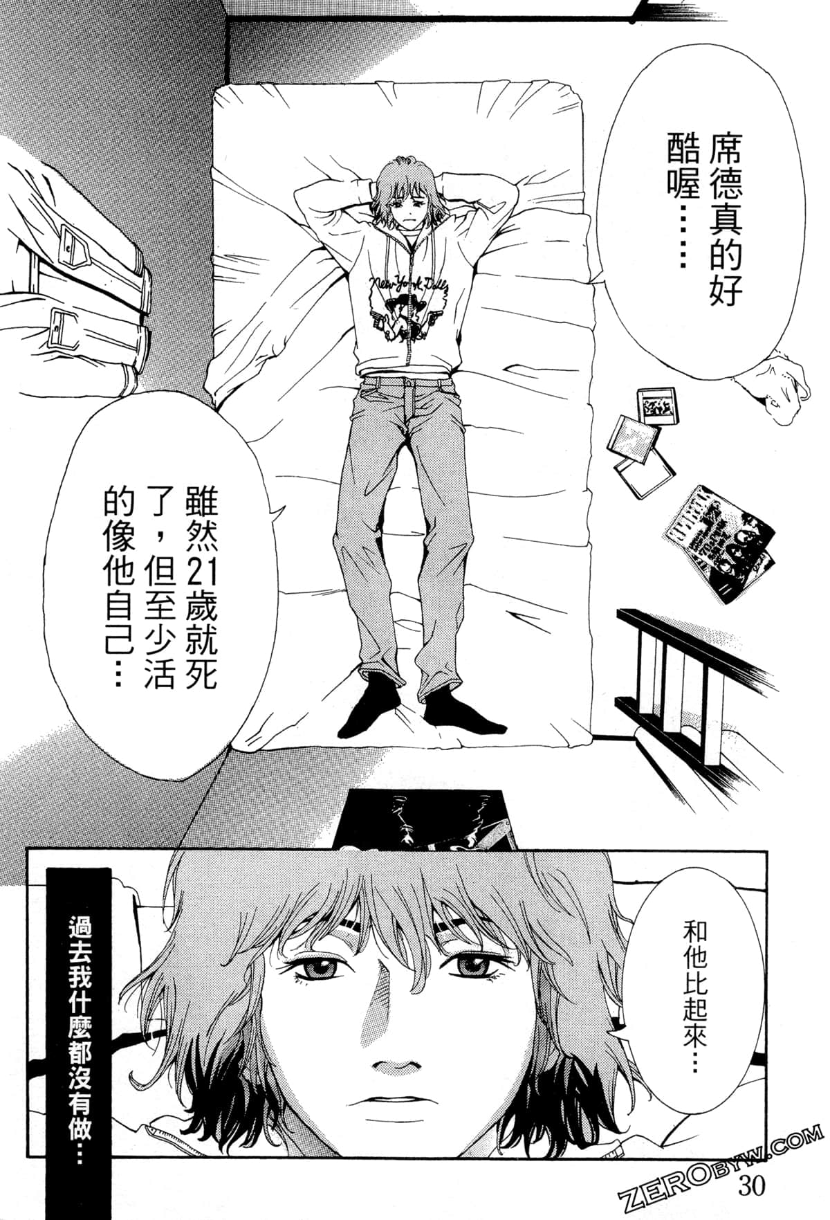 Page 33