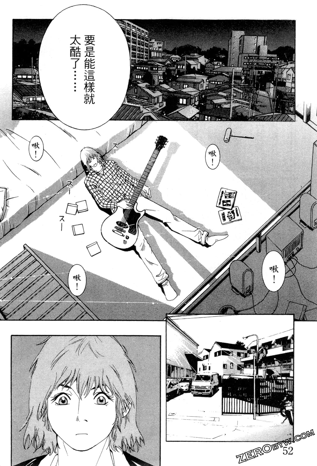 Page 55