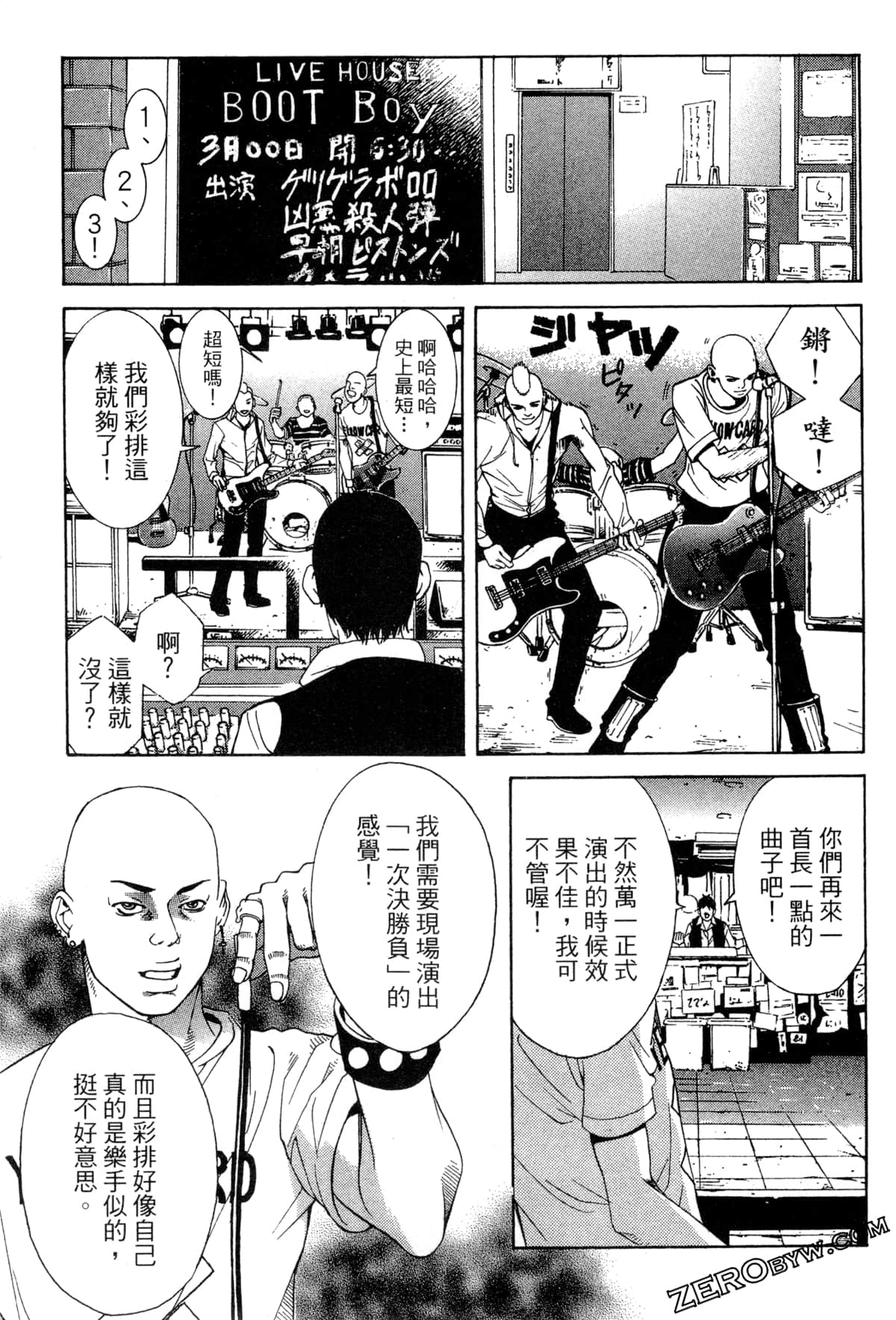 Page 60