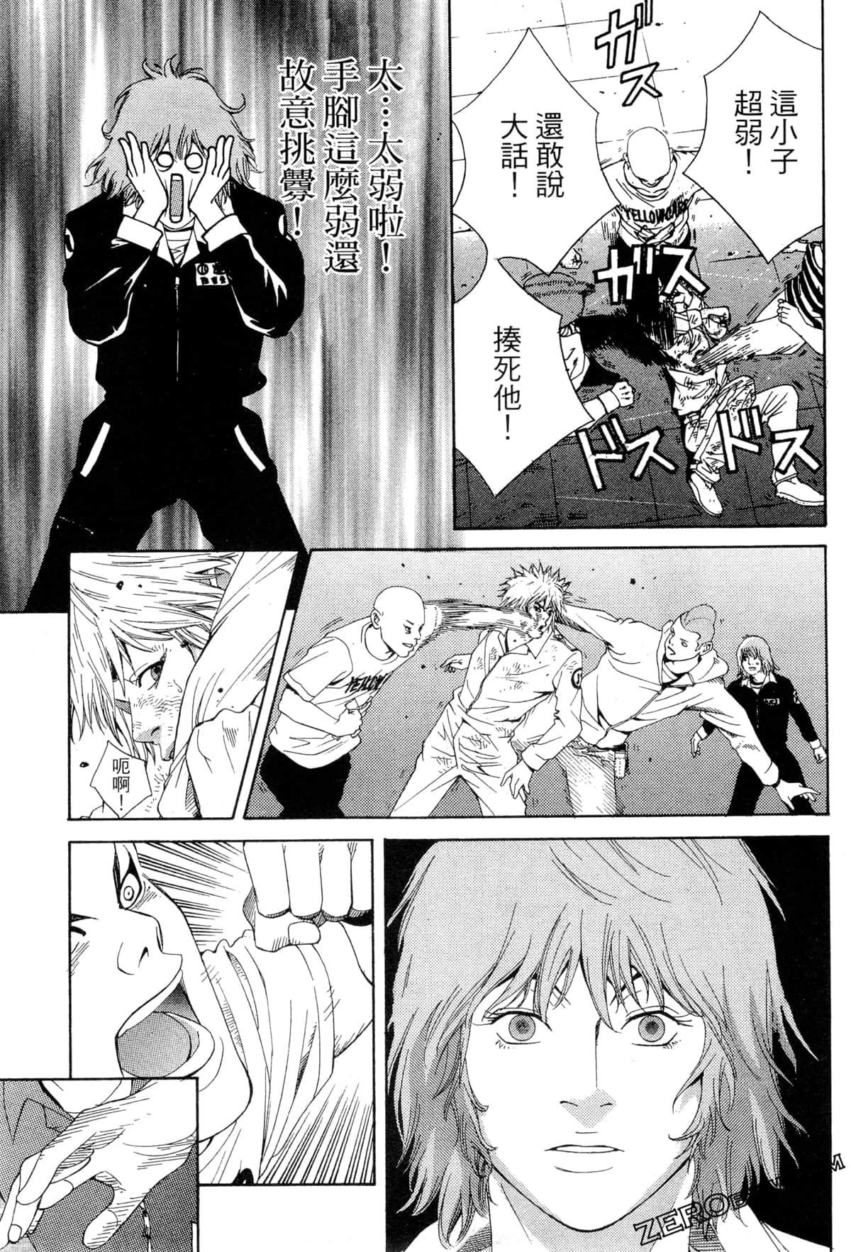 Page 66