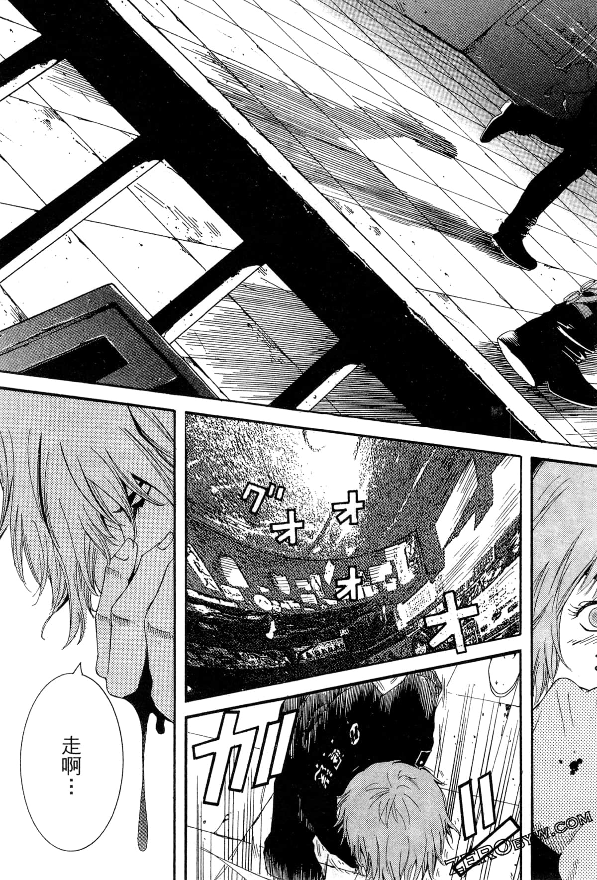 Page 68