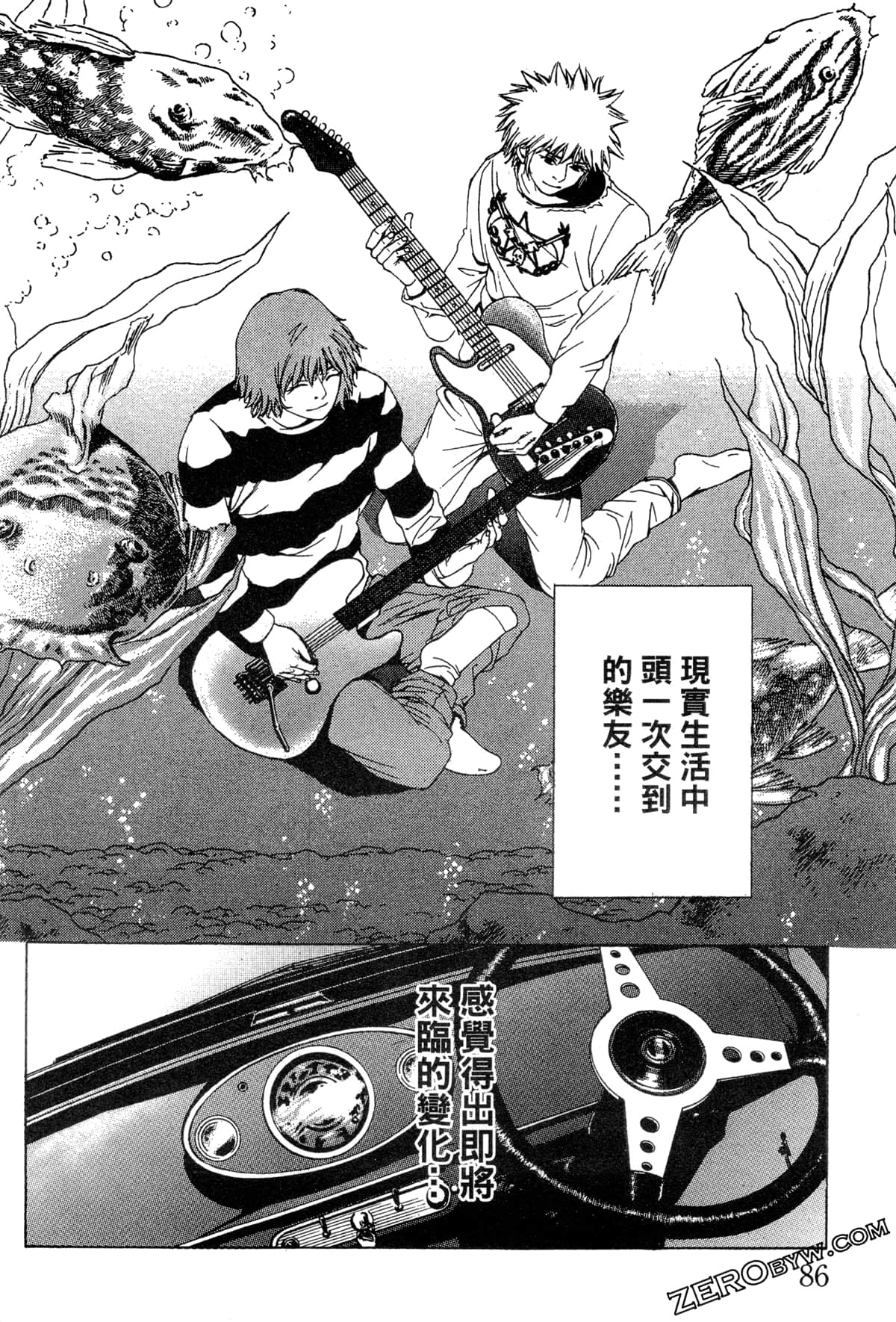 Page 89