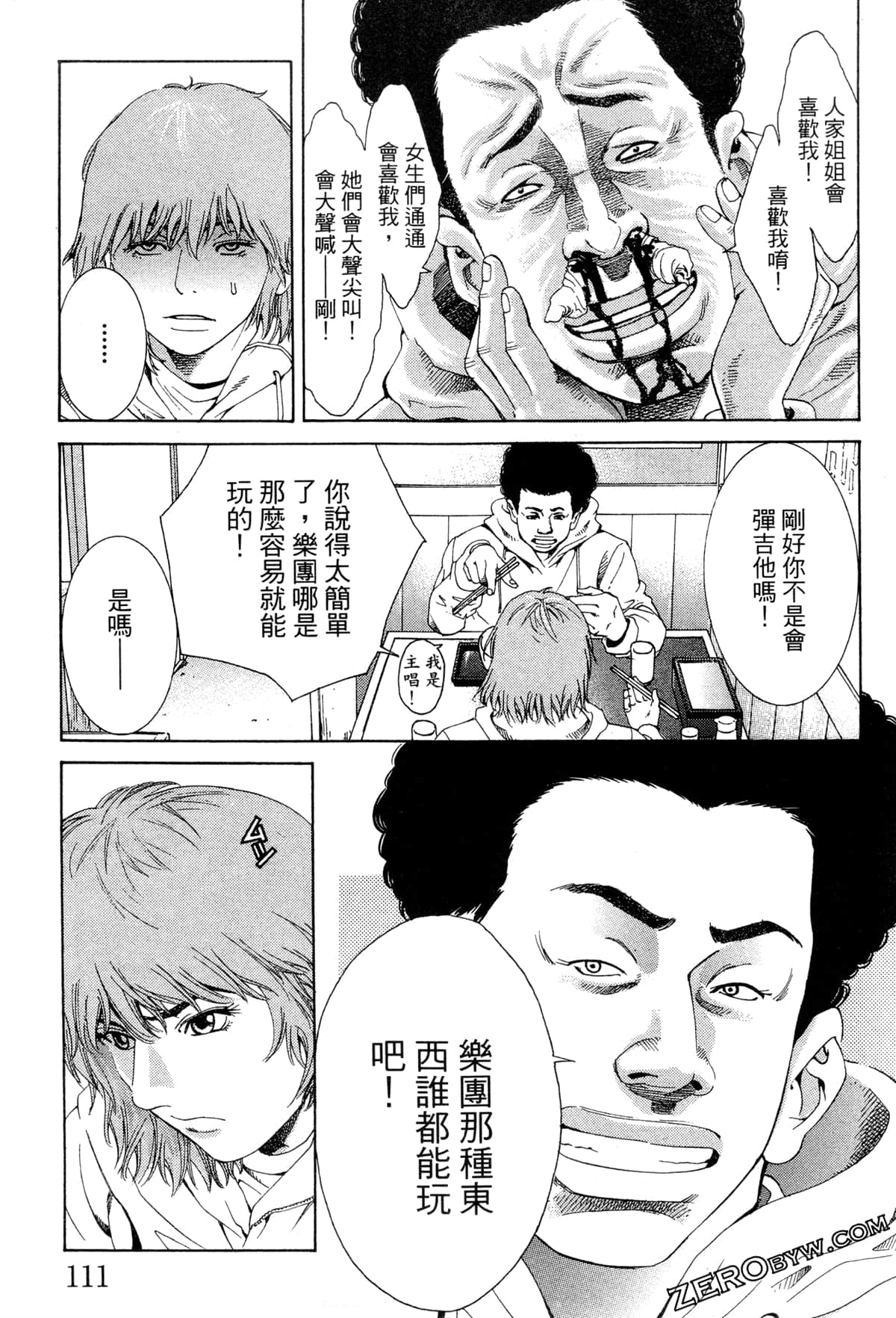 Page 114