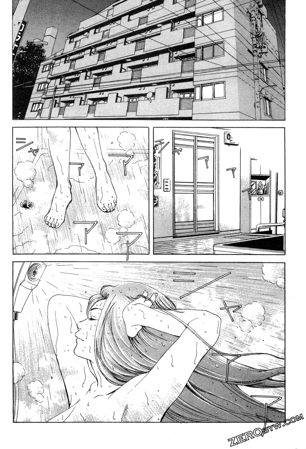 Page 123