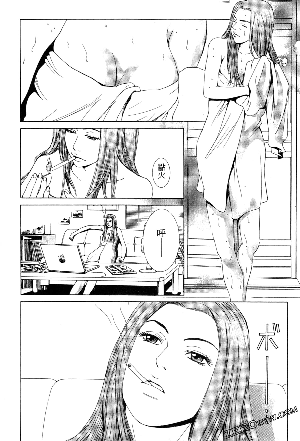 Page 124