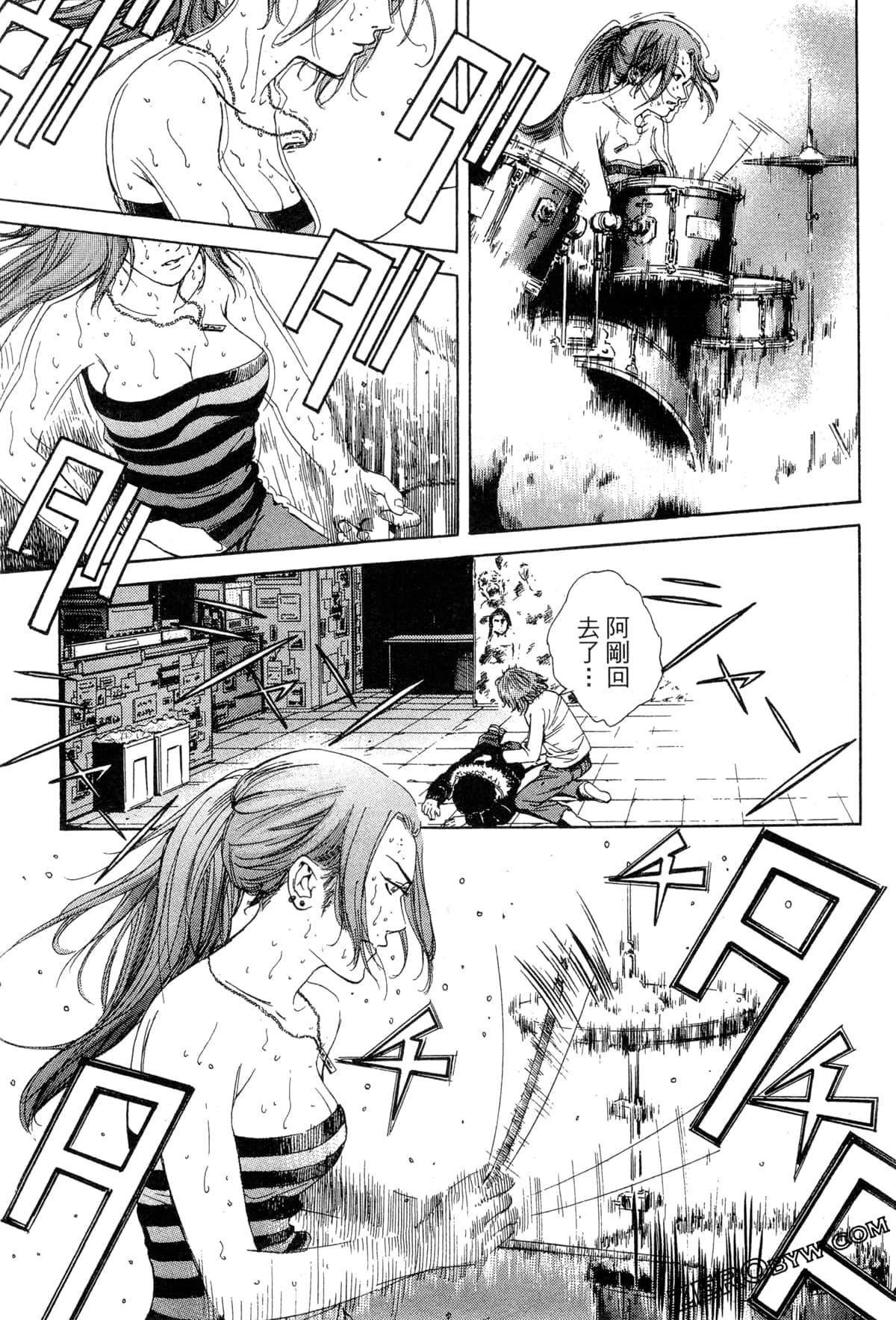 Page 150