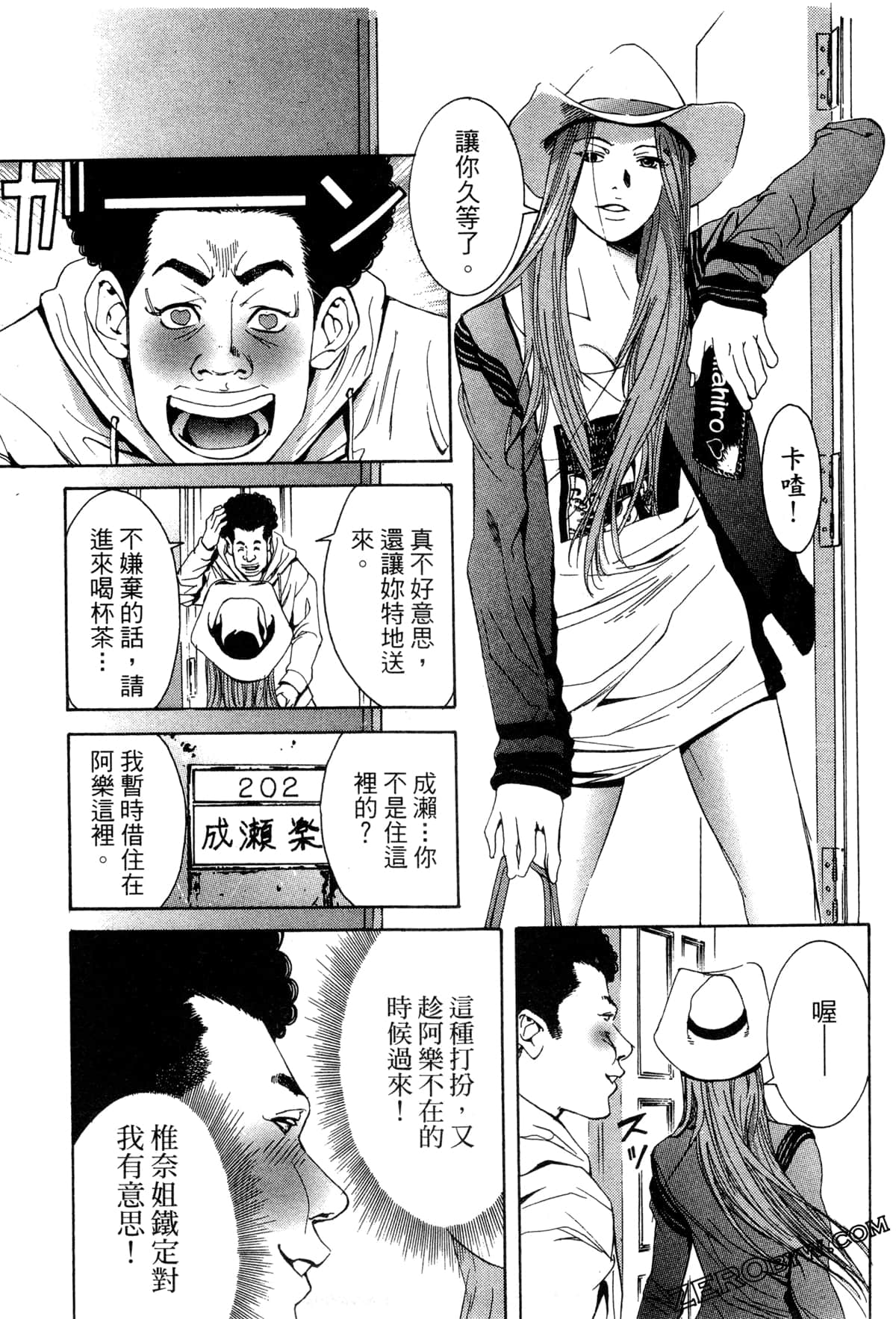 Page 162