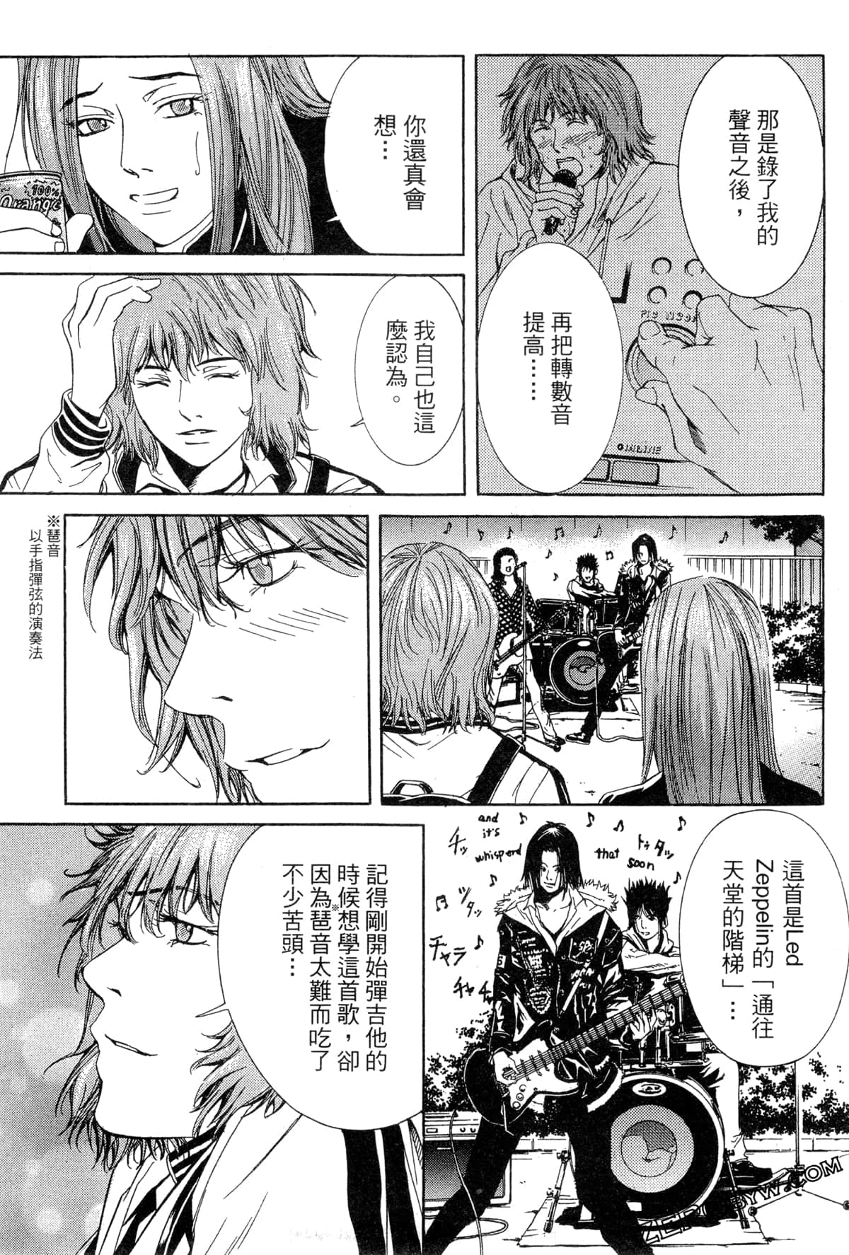 Page 170