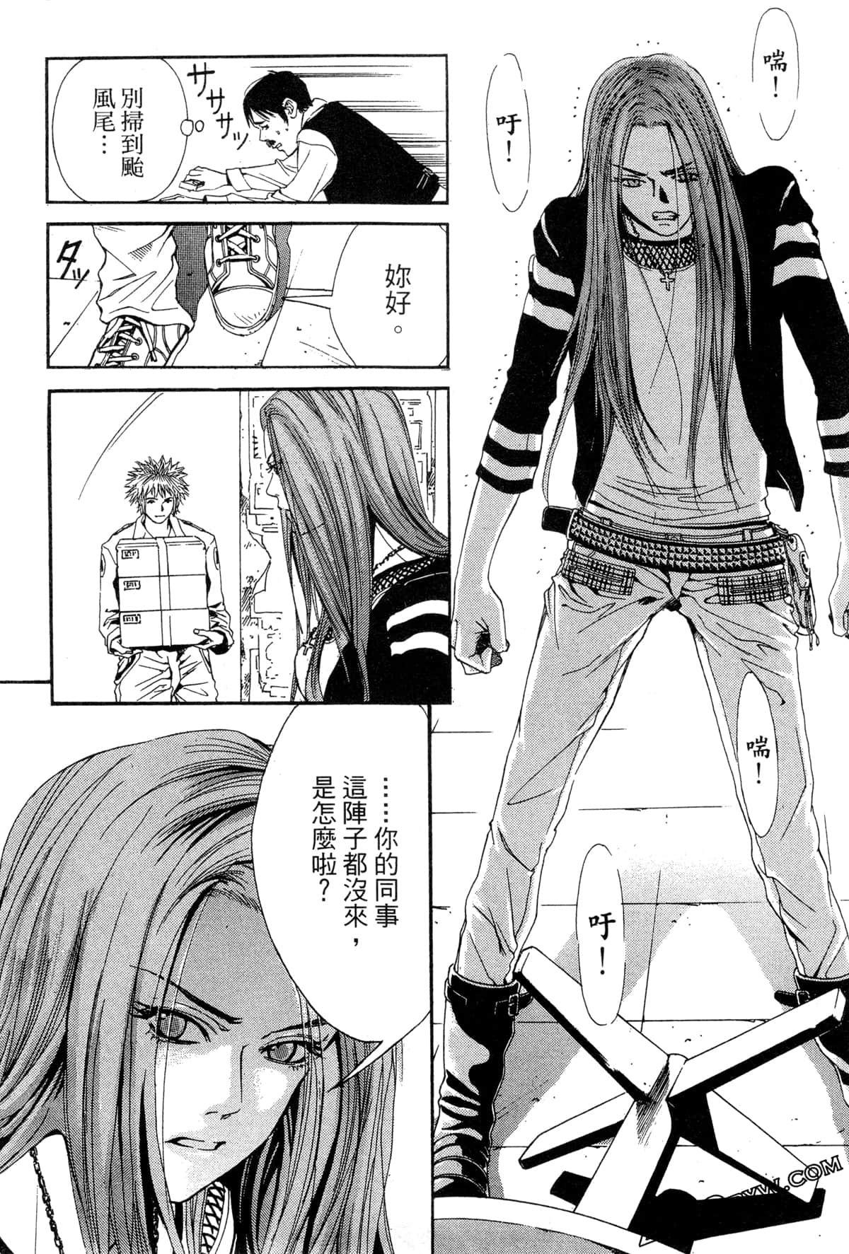 Page 178