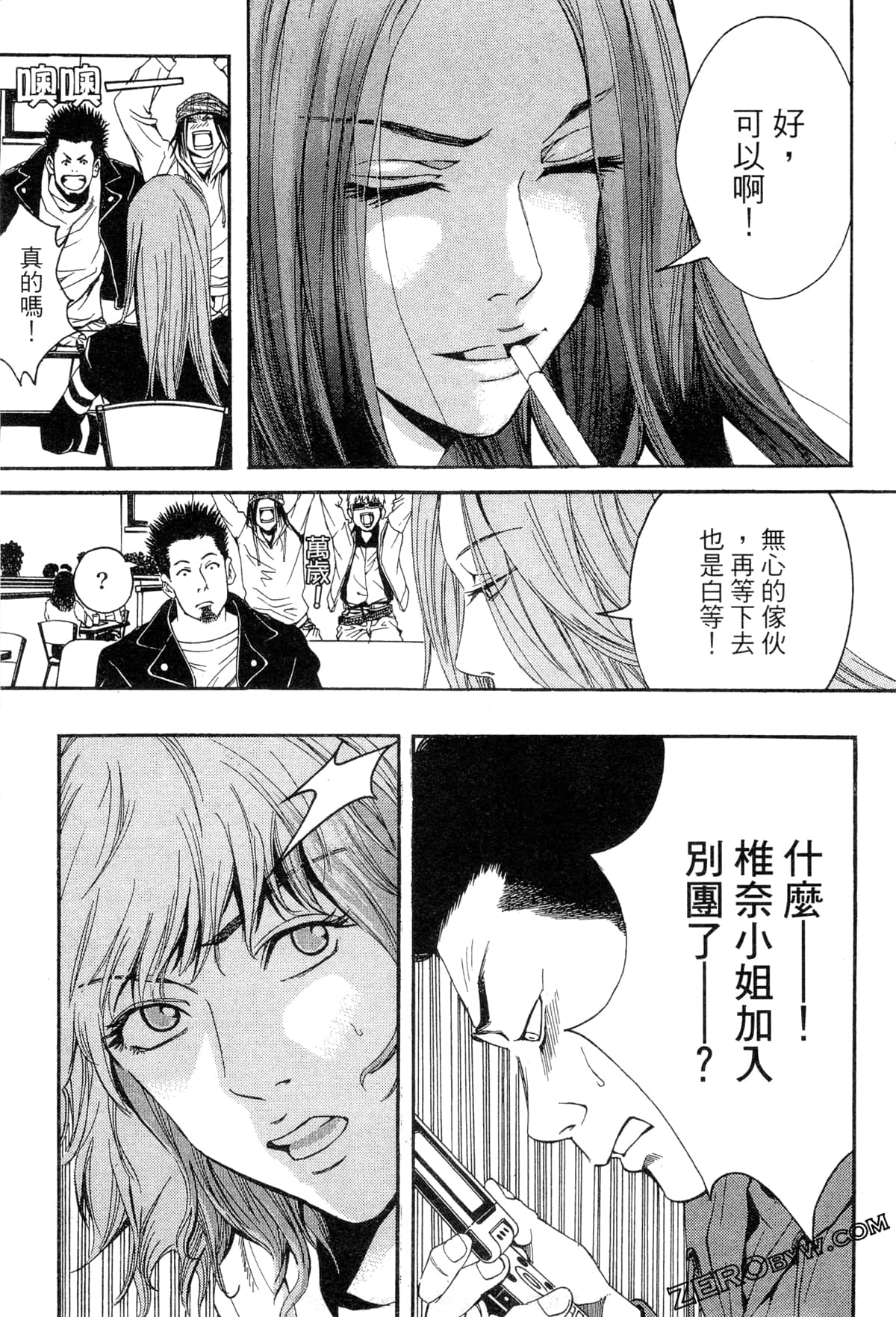 Page 182