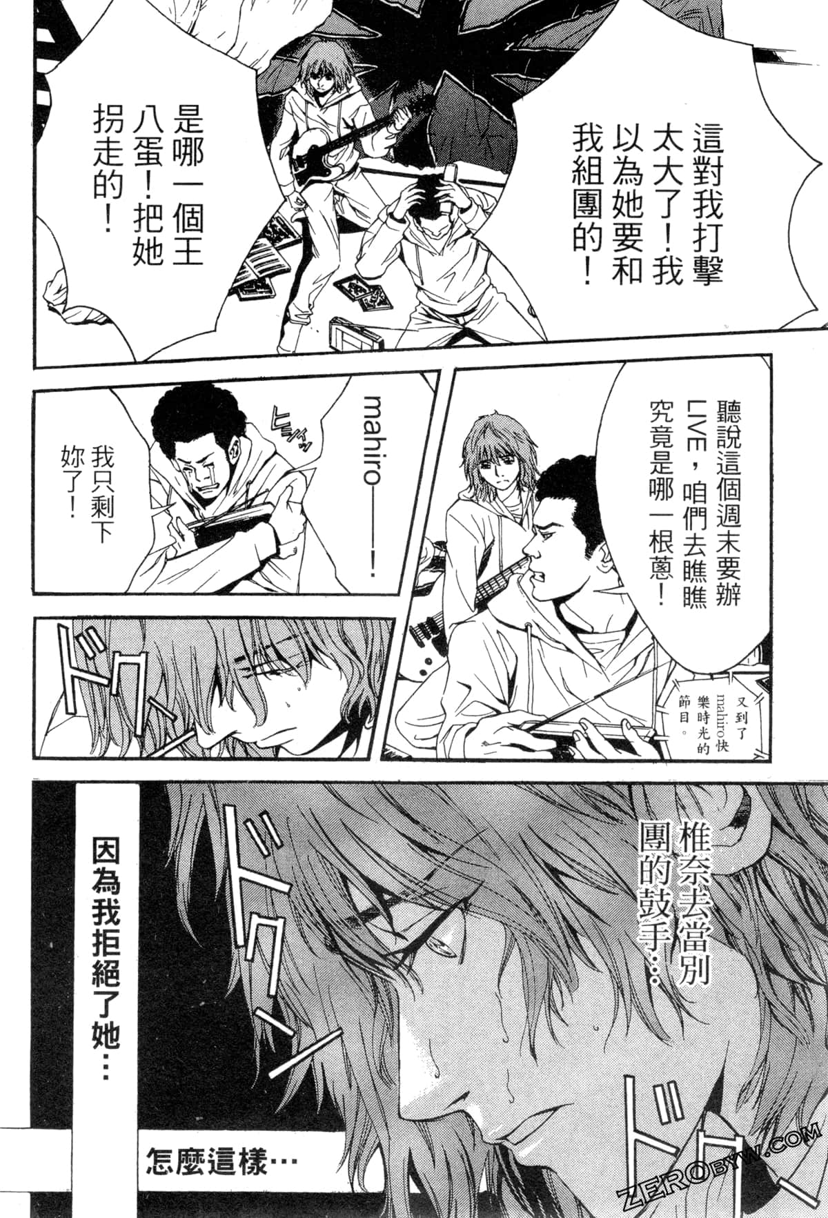 Page 183