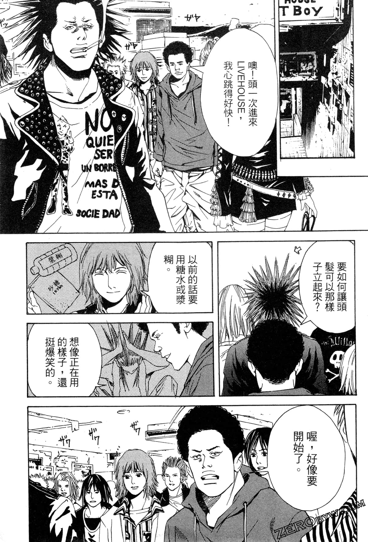 Page 186