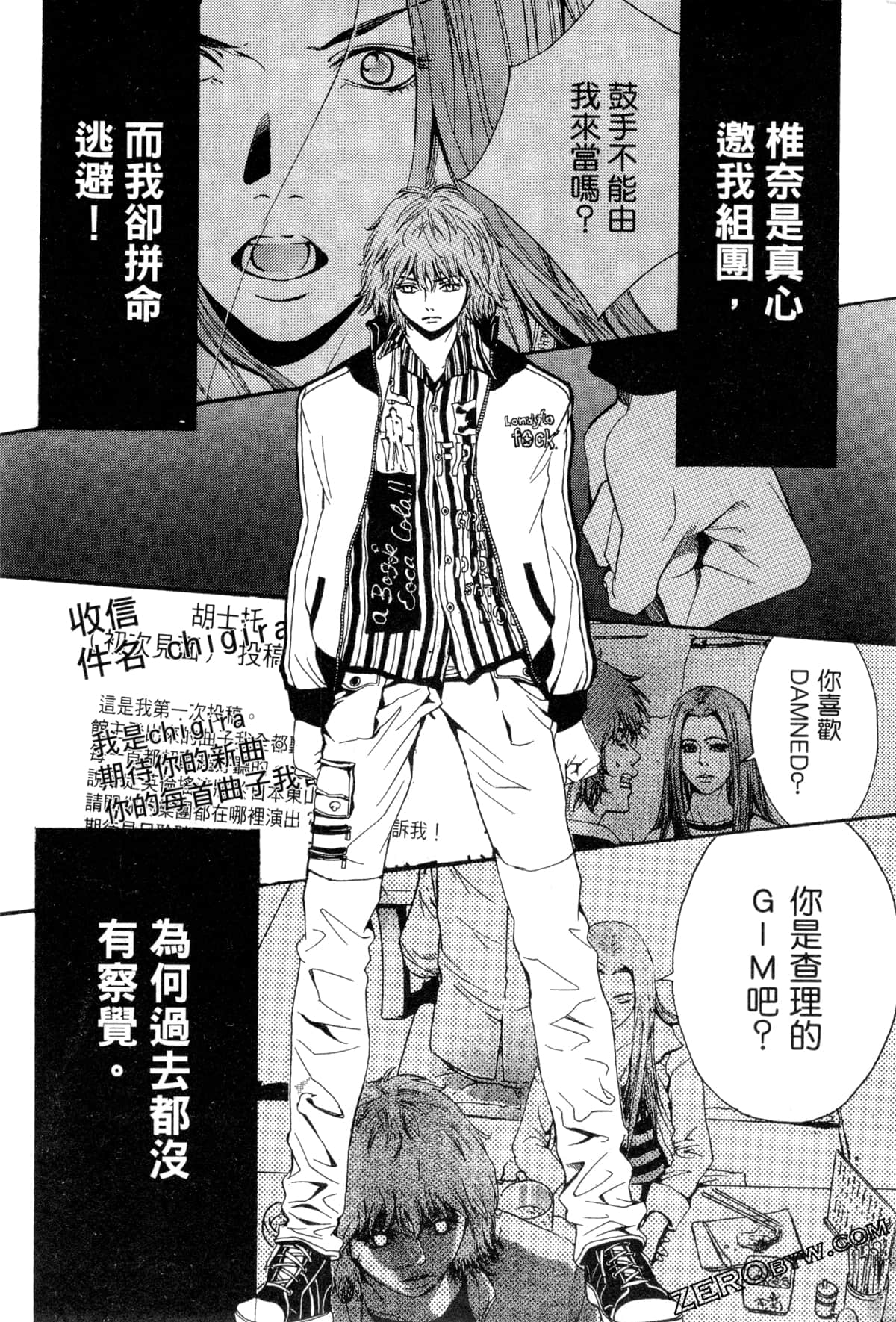 Page 191