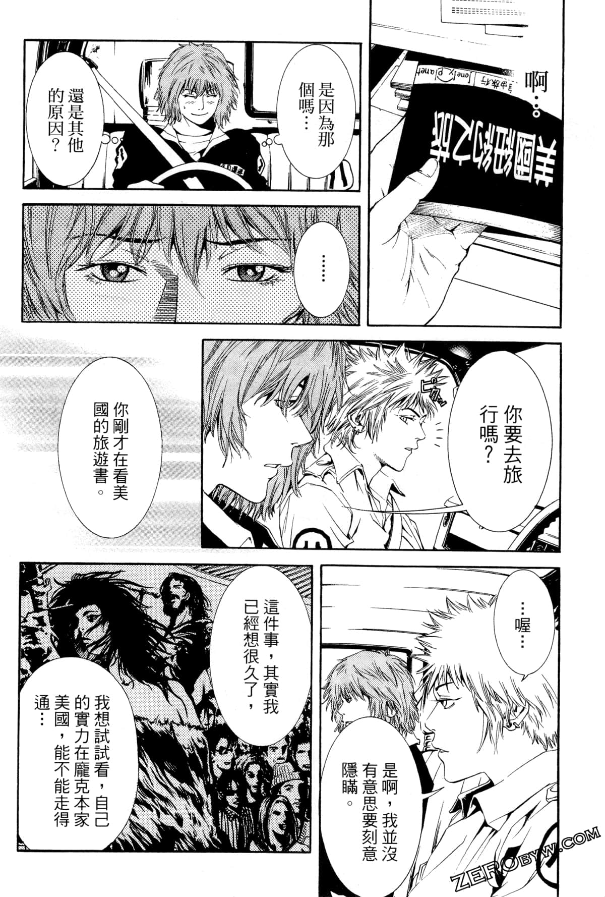 Page 33