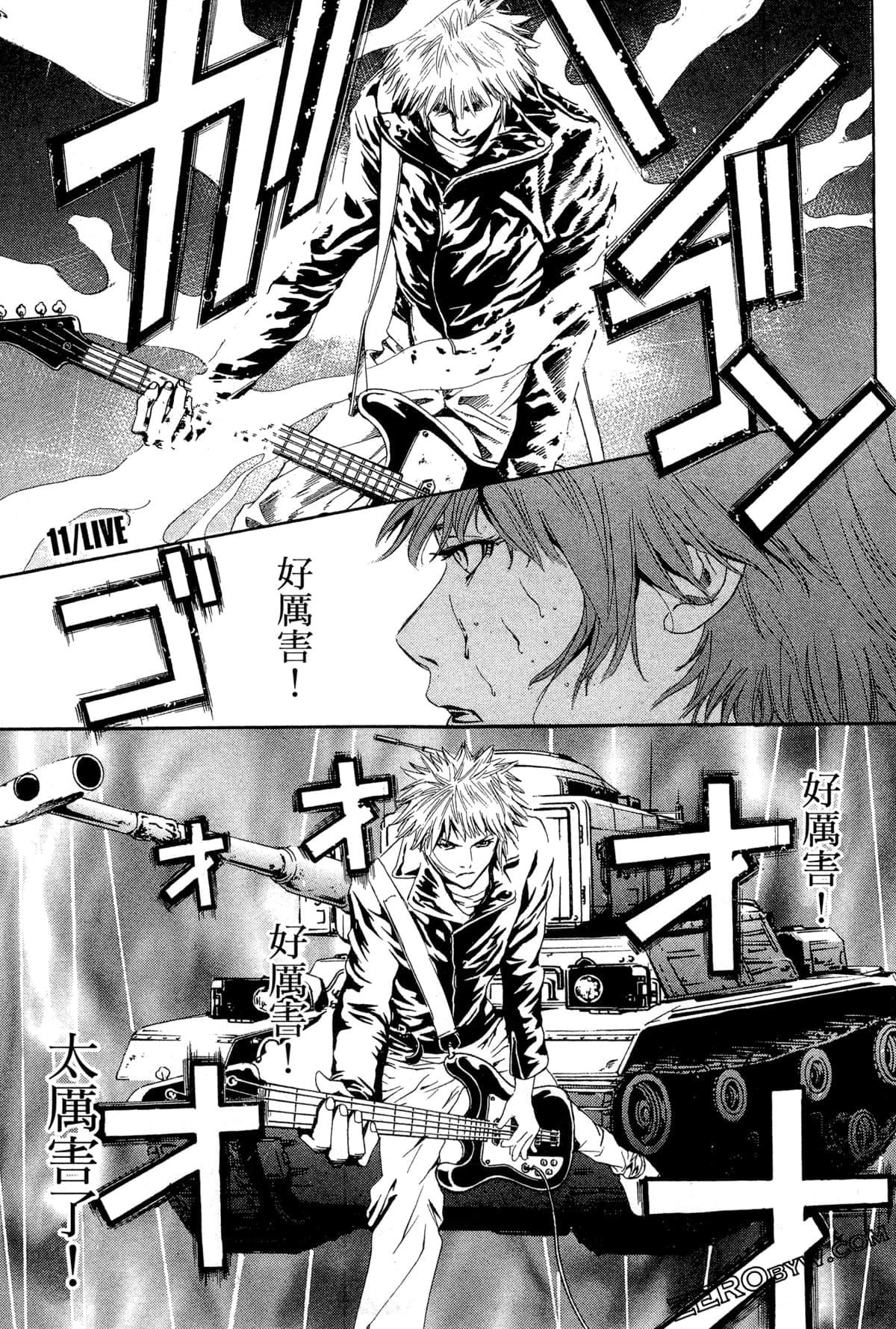 Page 42