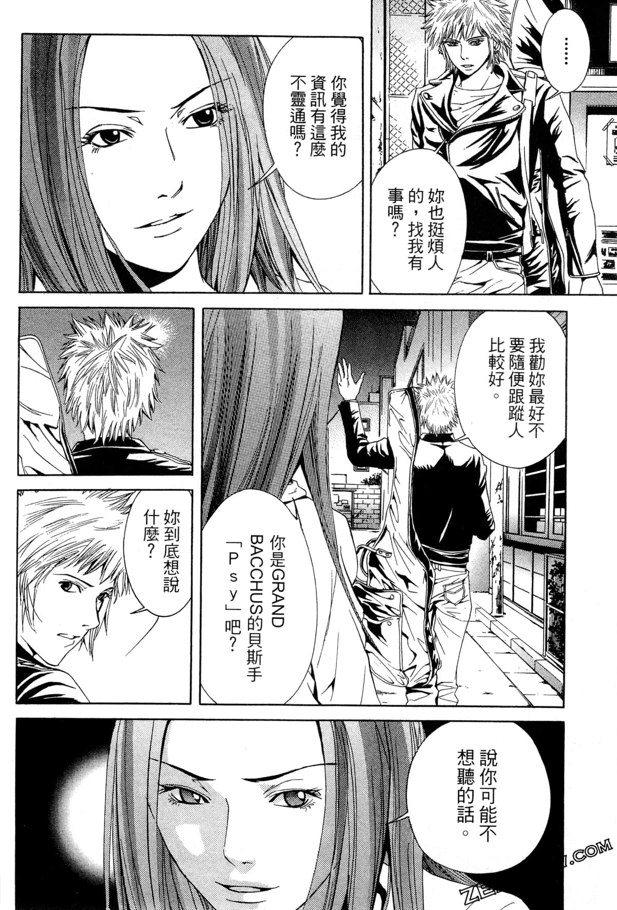Page 49