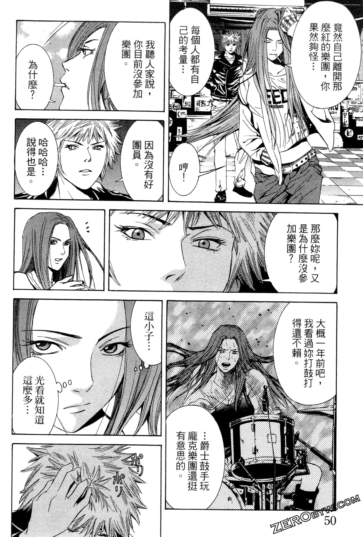 Page 53