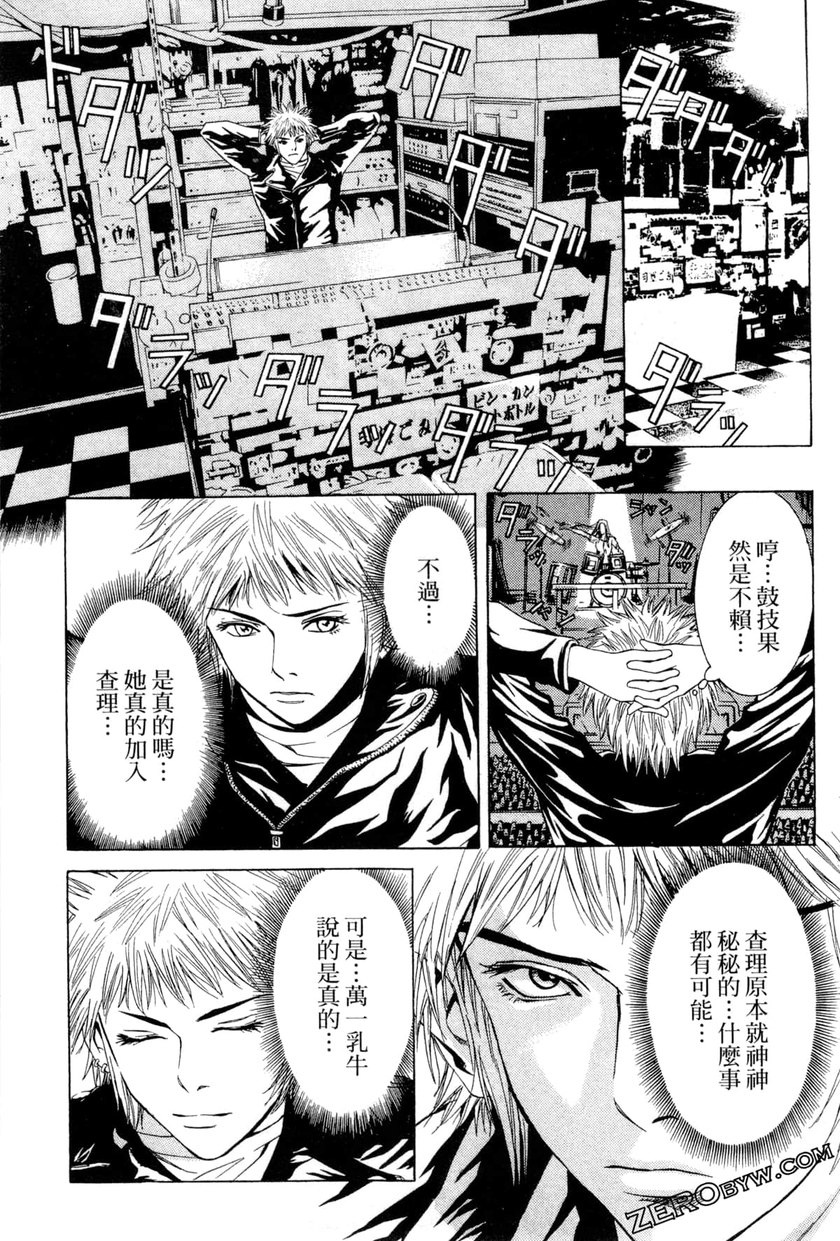 Page 56