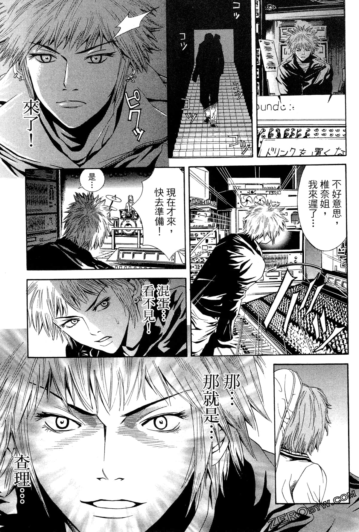 Page 58