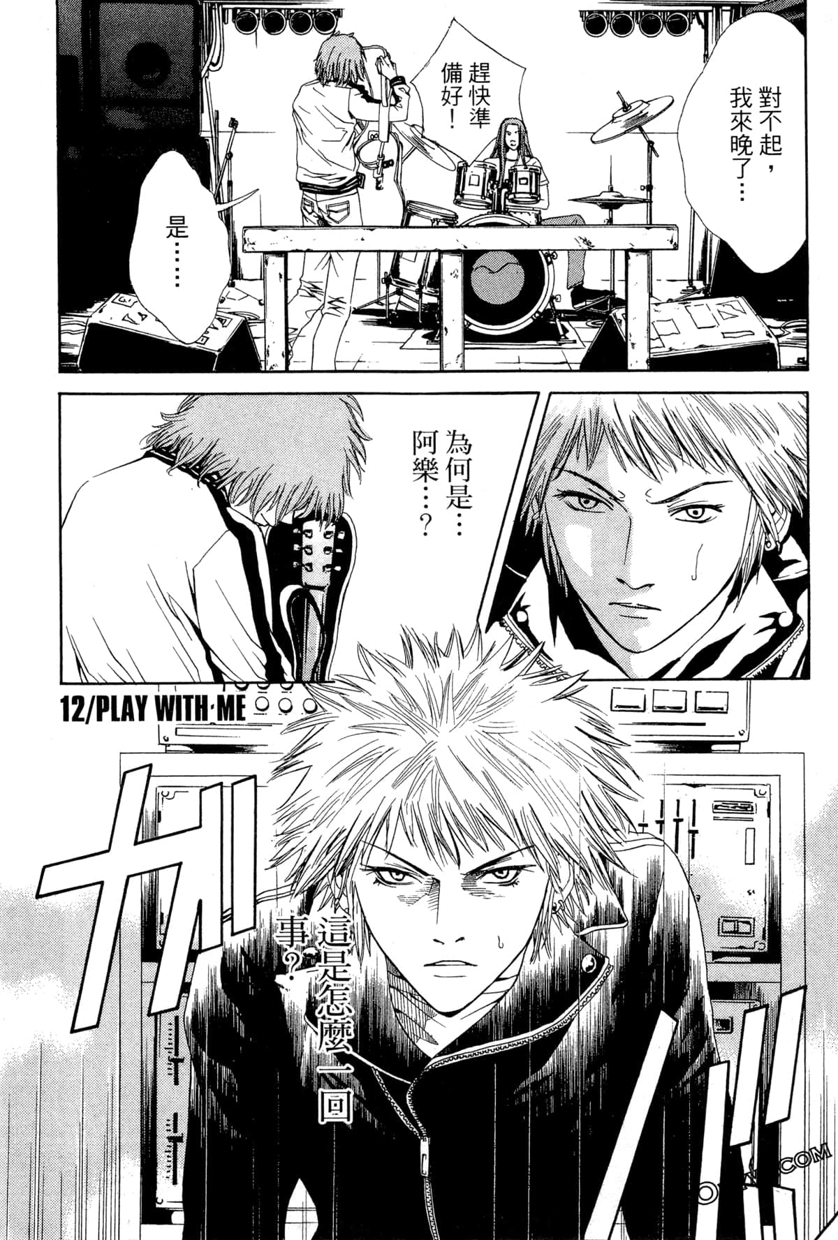 Page 62