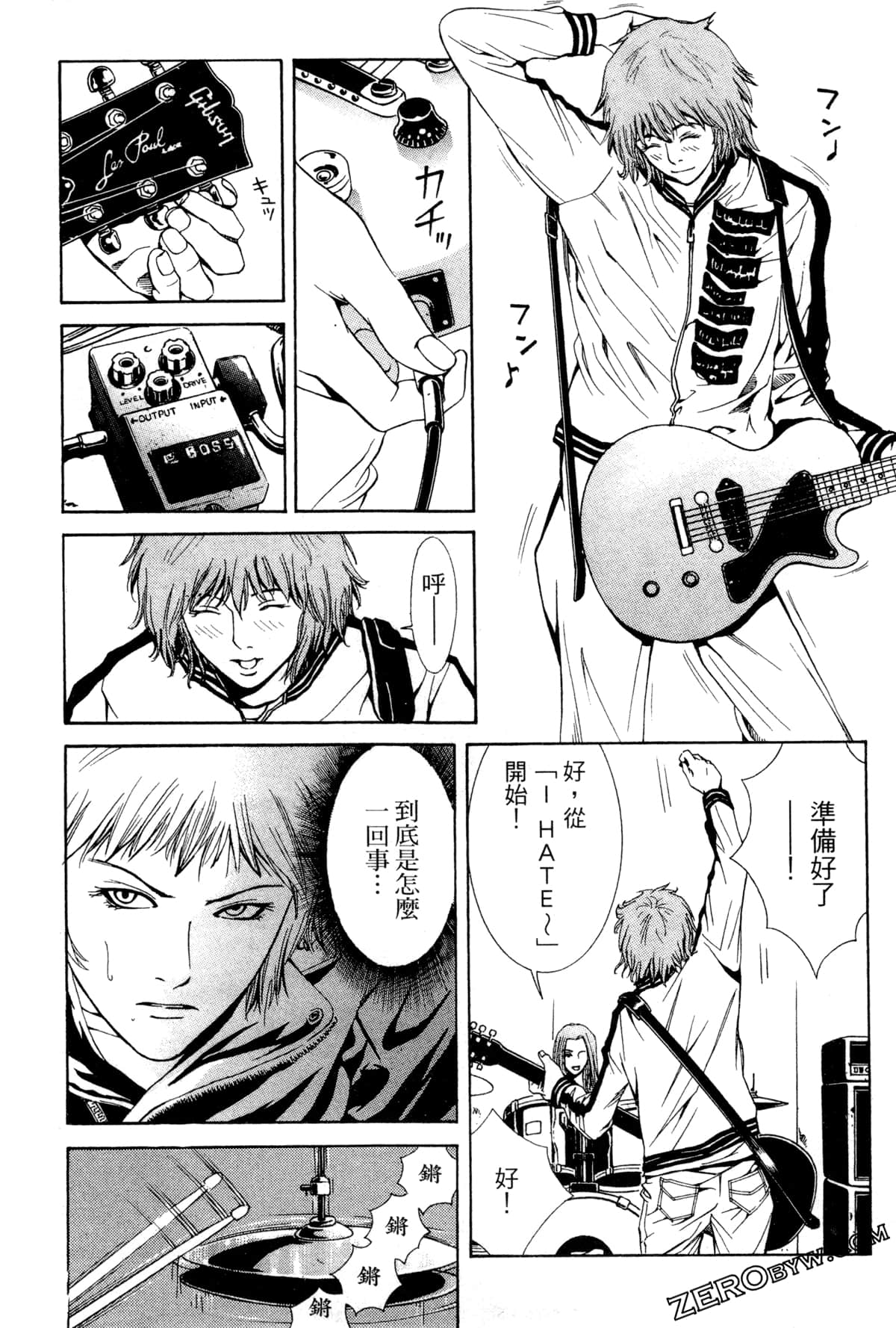 Page 64