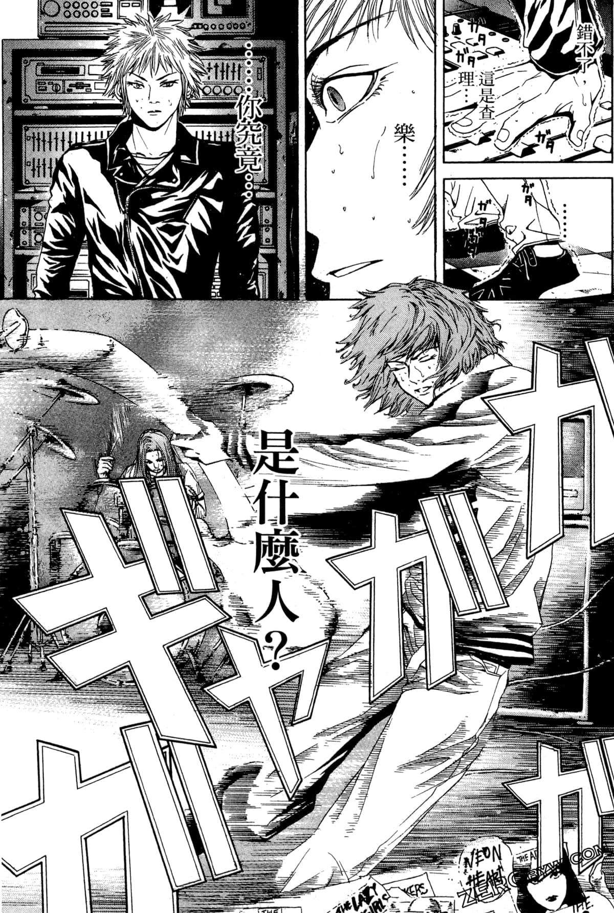 Page 68
